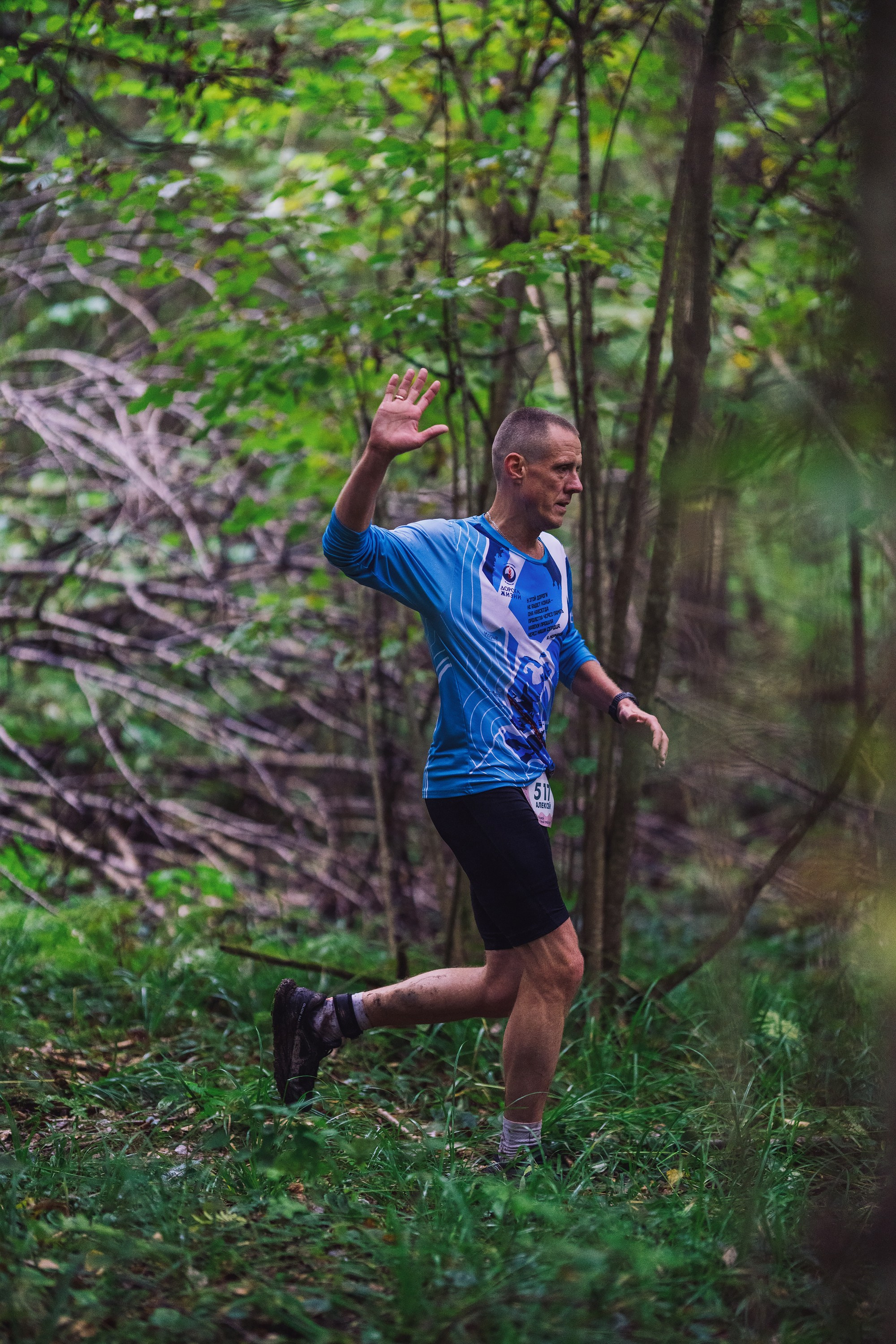 Фотографии Атомный трейл 2025. Фотограф спортивные события, недвижимость, турбизнес