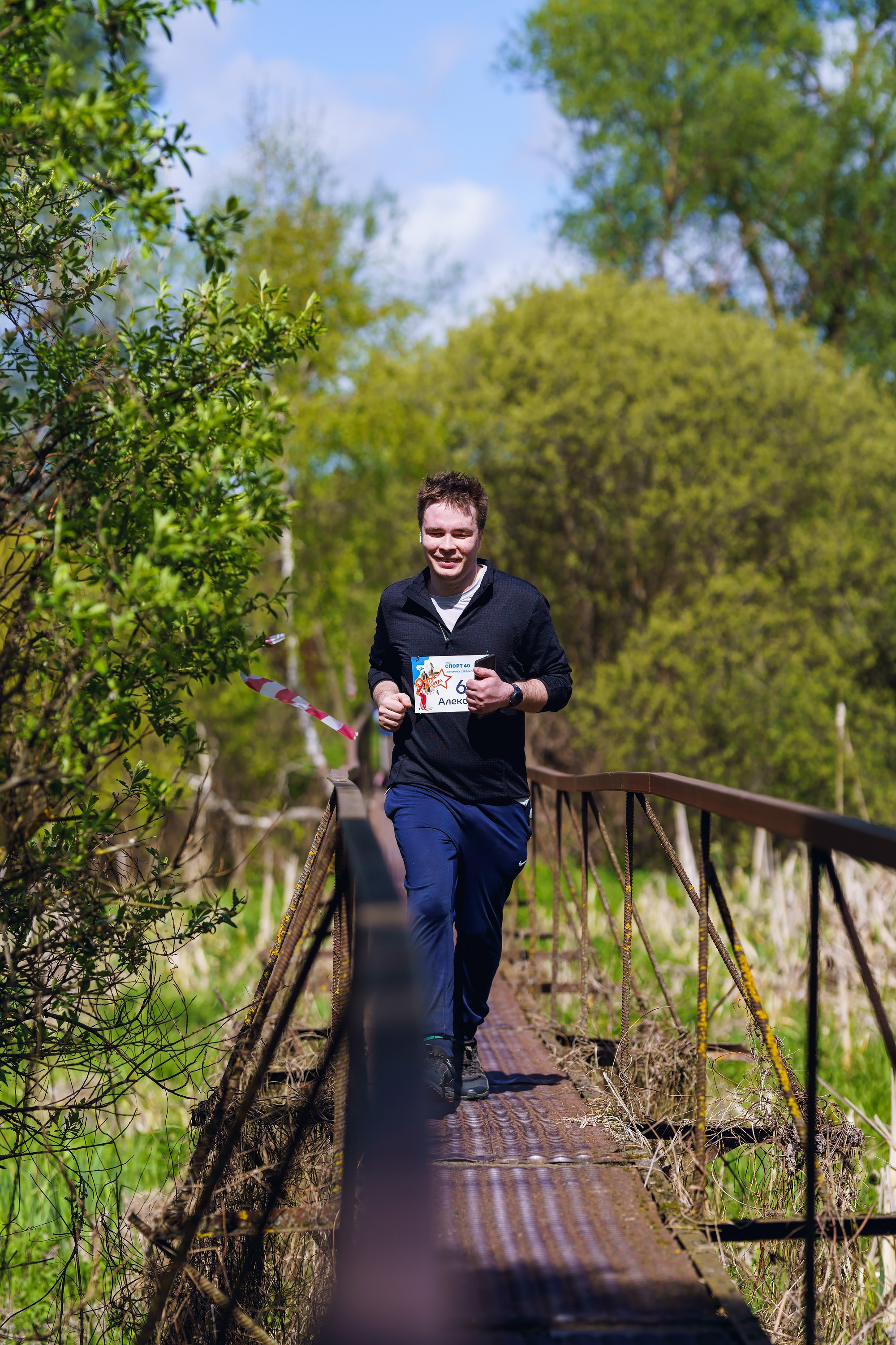 Фотографии Трейл Я помню. Стрелковка 2025. Фотограф спортивные события, недвижимость, турбизнес