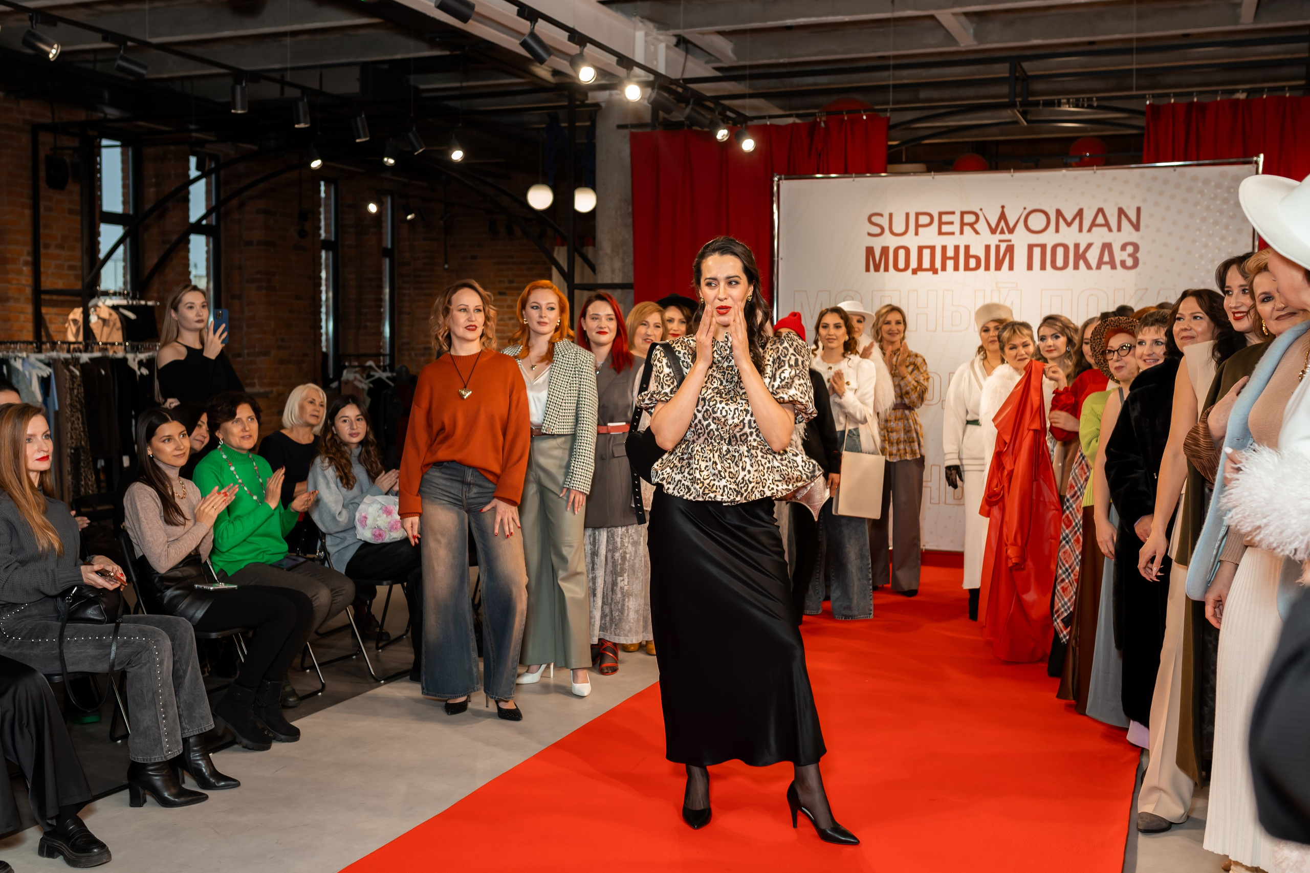 Показ проекта Super woman. Марина Шаймухаметова. Фотограф в Уфе