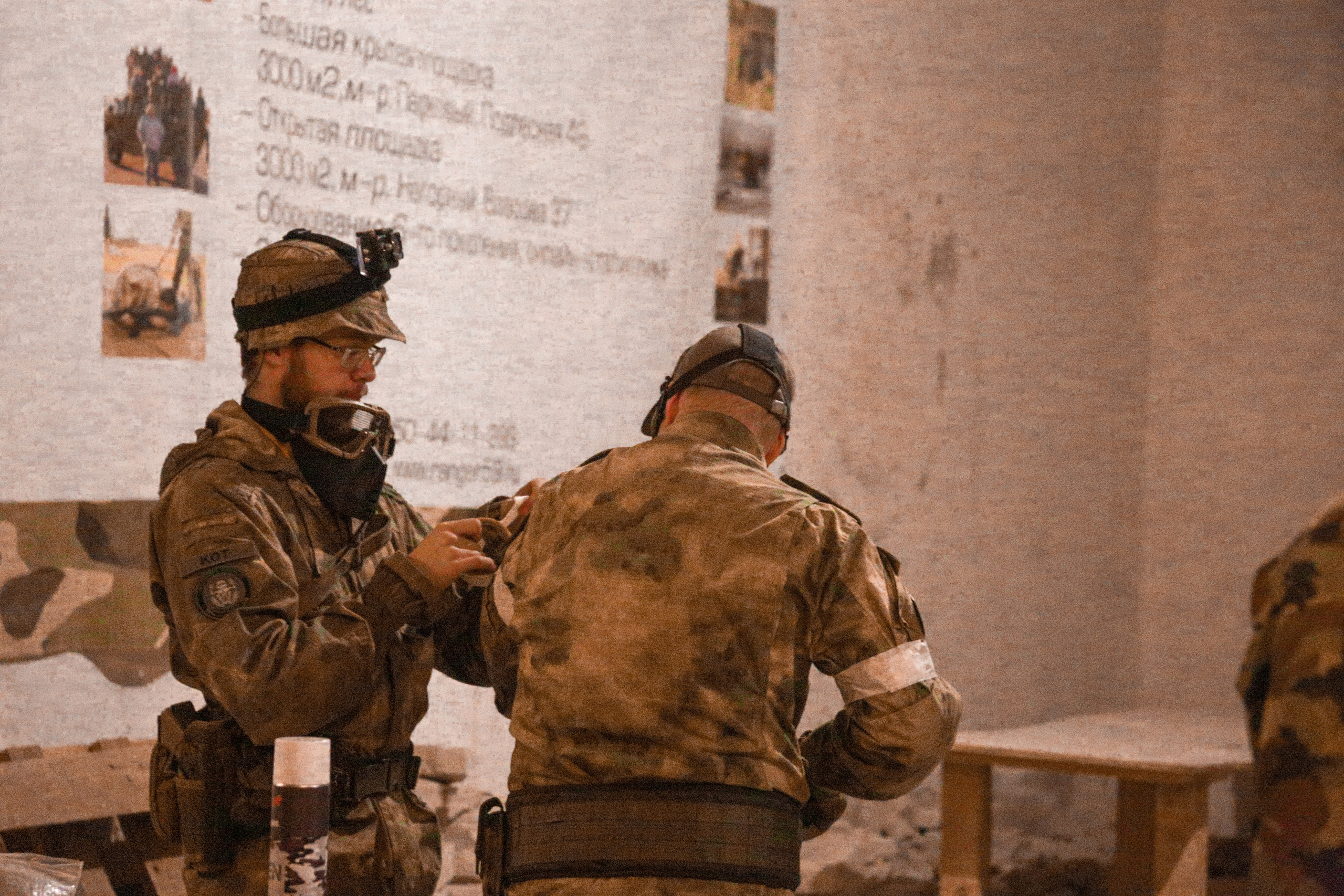 Страйкбол. Фотограф Никита Попов в Перми. Фотограф Пермь. Фотосессия в фотостудии Перми и на свежем воздухе