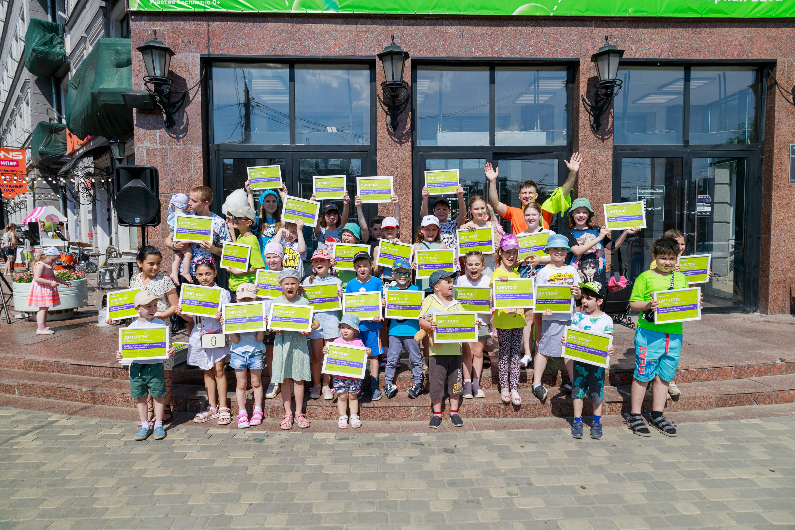 Городское мероприятие сормовские зори. Фотограф Надршина Лилия