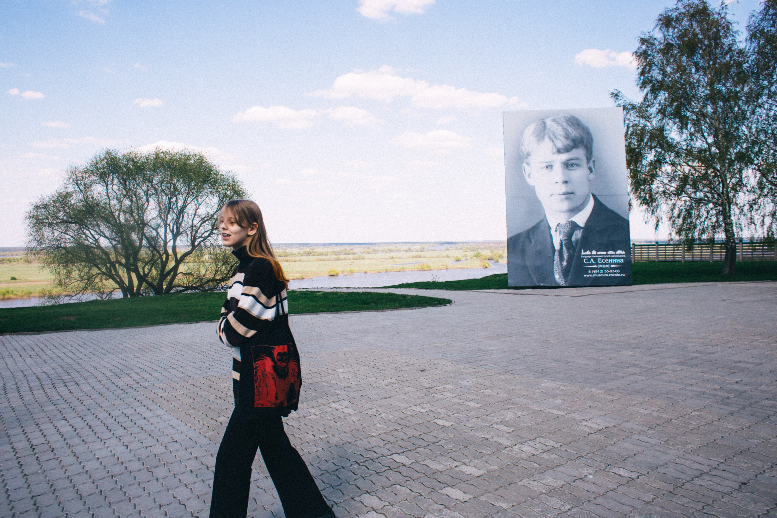 Москва- Рязань 2021. Фотограф в Нижнем Новгороде