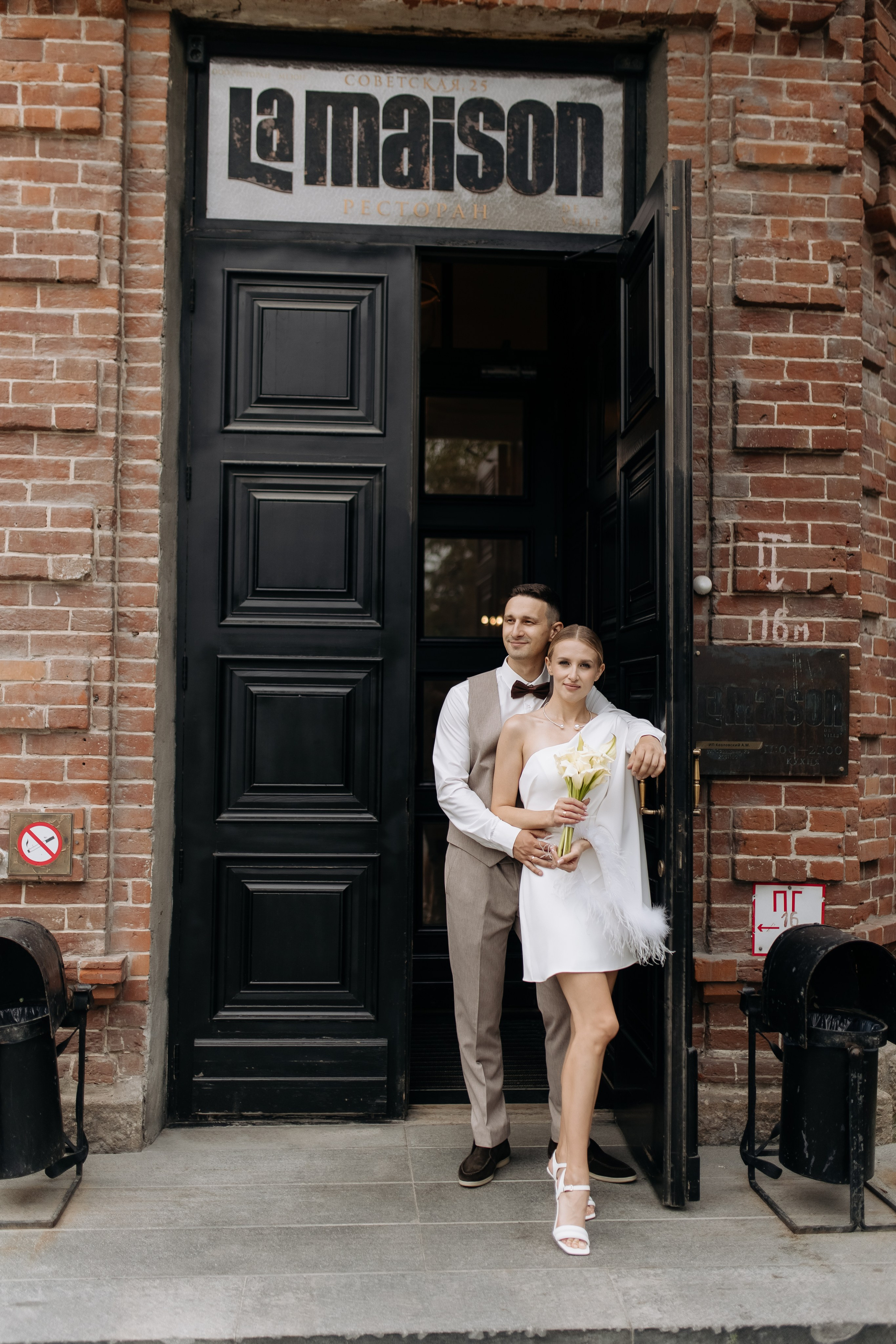 Полина и Виталий. Свадебный и семейный фотограф в Новосибирске Наталья Зорина