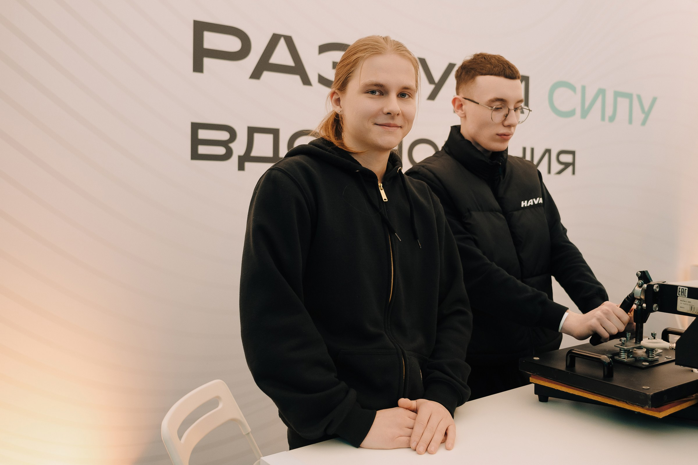 HAVAL ROAD SHOW. Репортажный фотограф Зуев Роман г. Челябинск