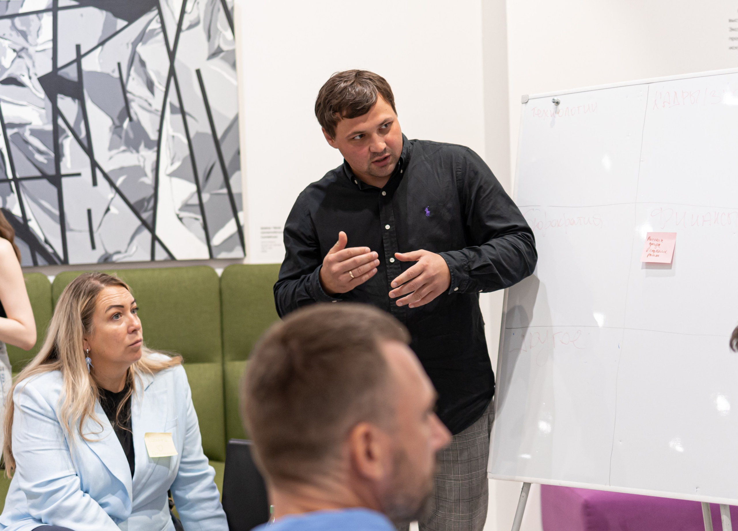 Конференция продюссерского центра Freedom. VICTORIA SHU