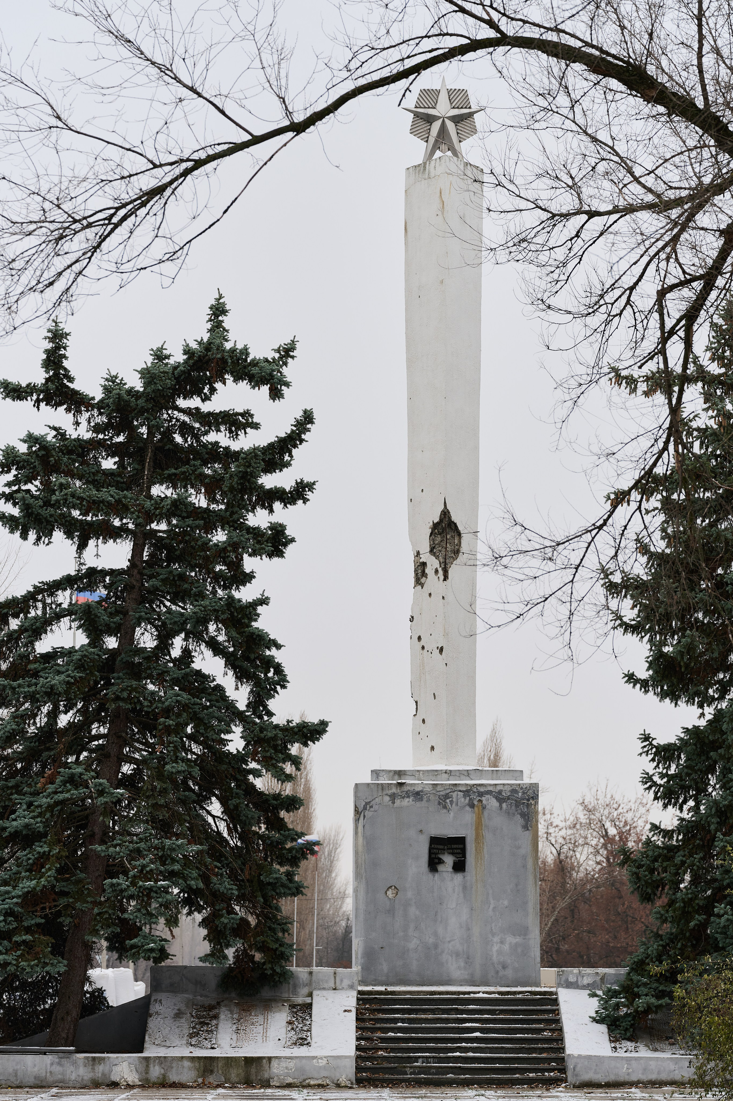 Рубежное. Луганская область. Фотопроект «Территории»