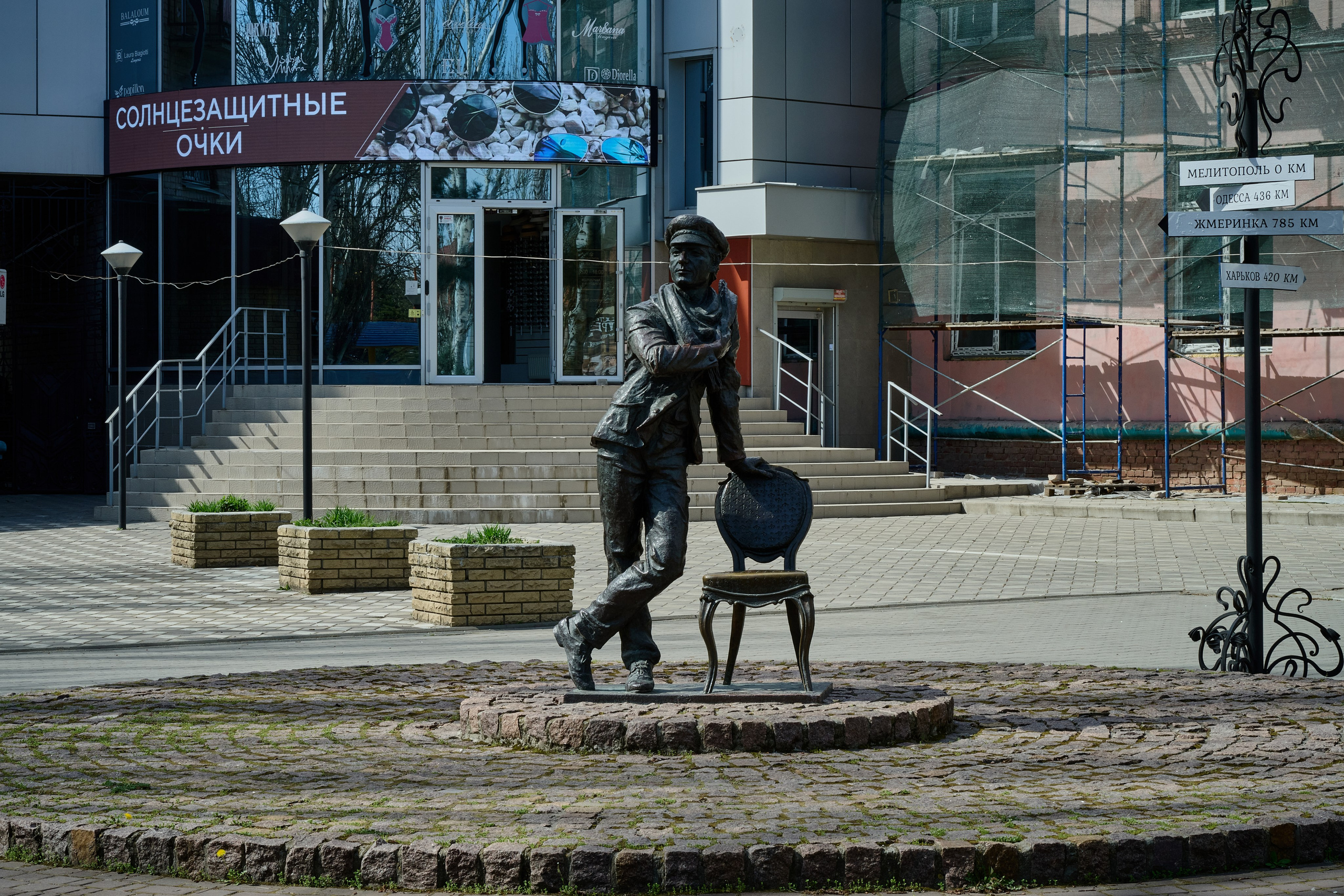Фото для презентации фотопроекта «Территории». Фотопроект «Территории»