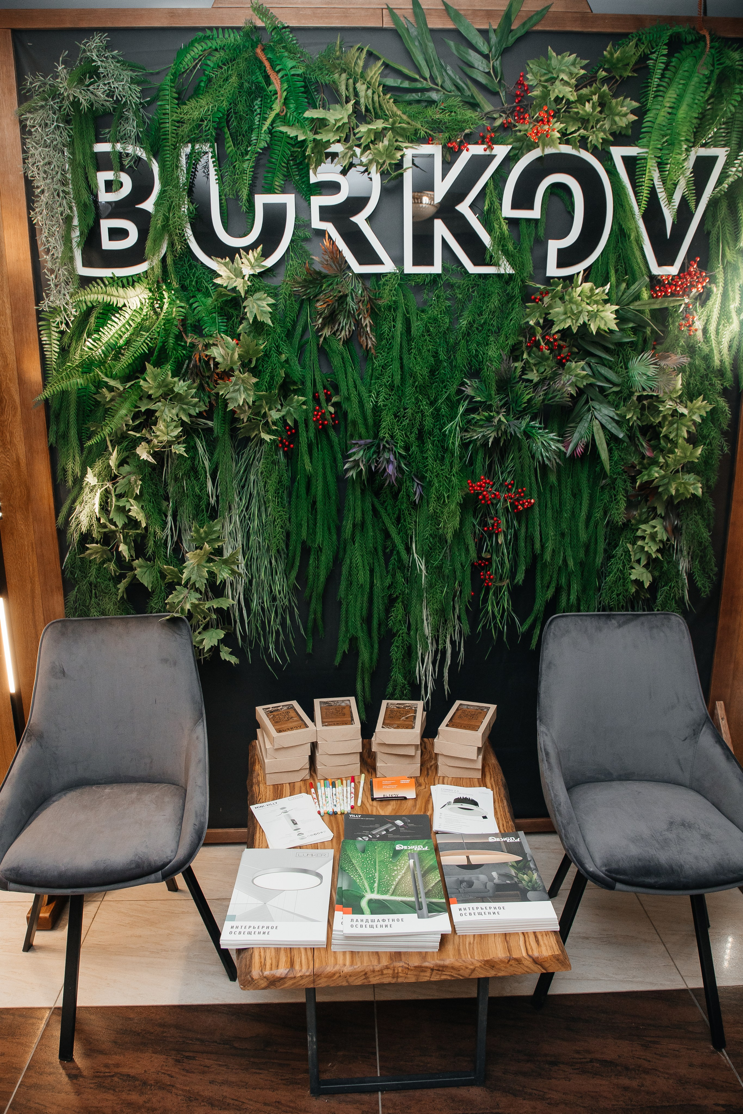 Ассамблея Дизайнеров. Фотограф Денис Лесковский (Тюмень)