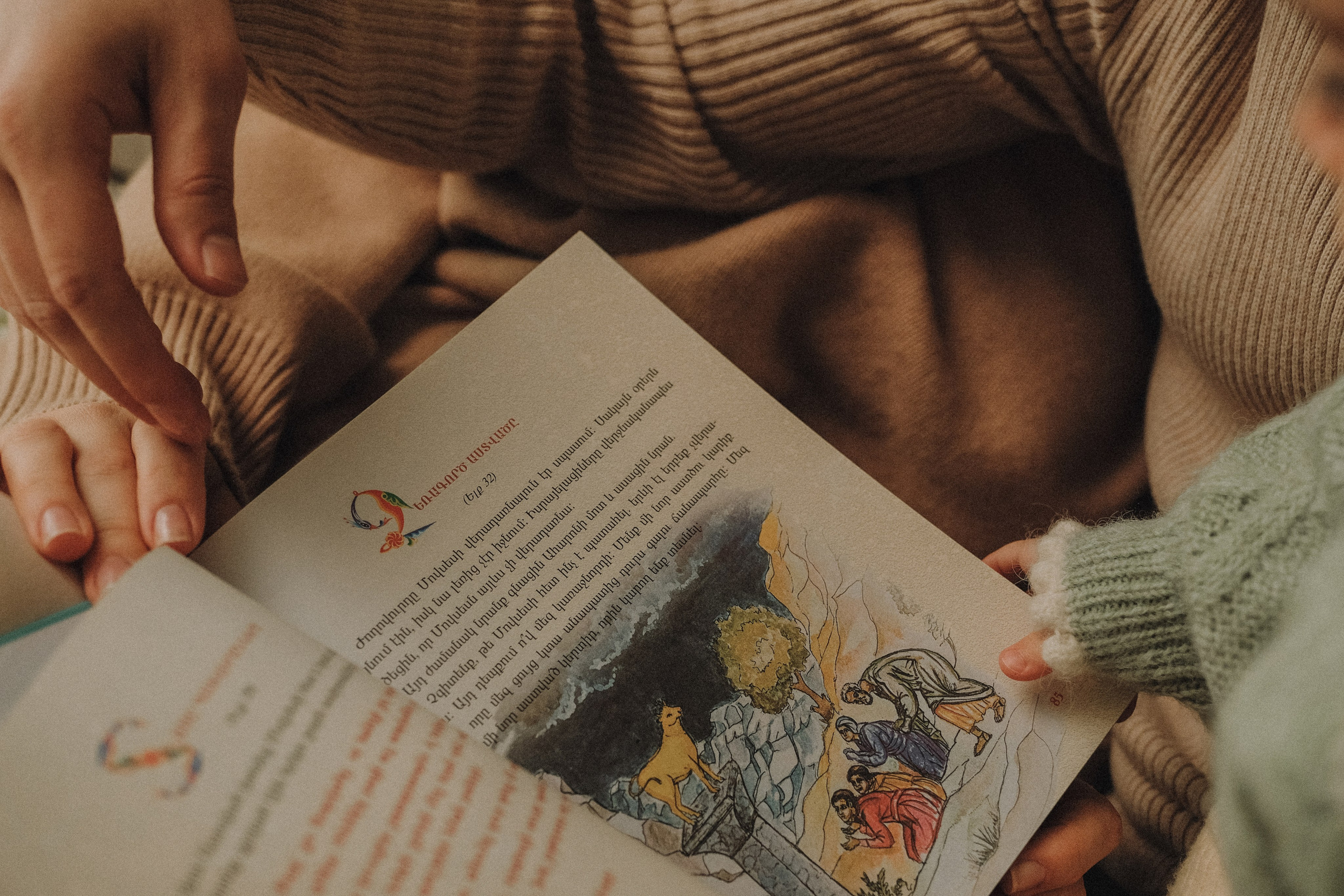 Семья Ани. Семейный фотограф Москва