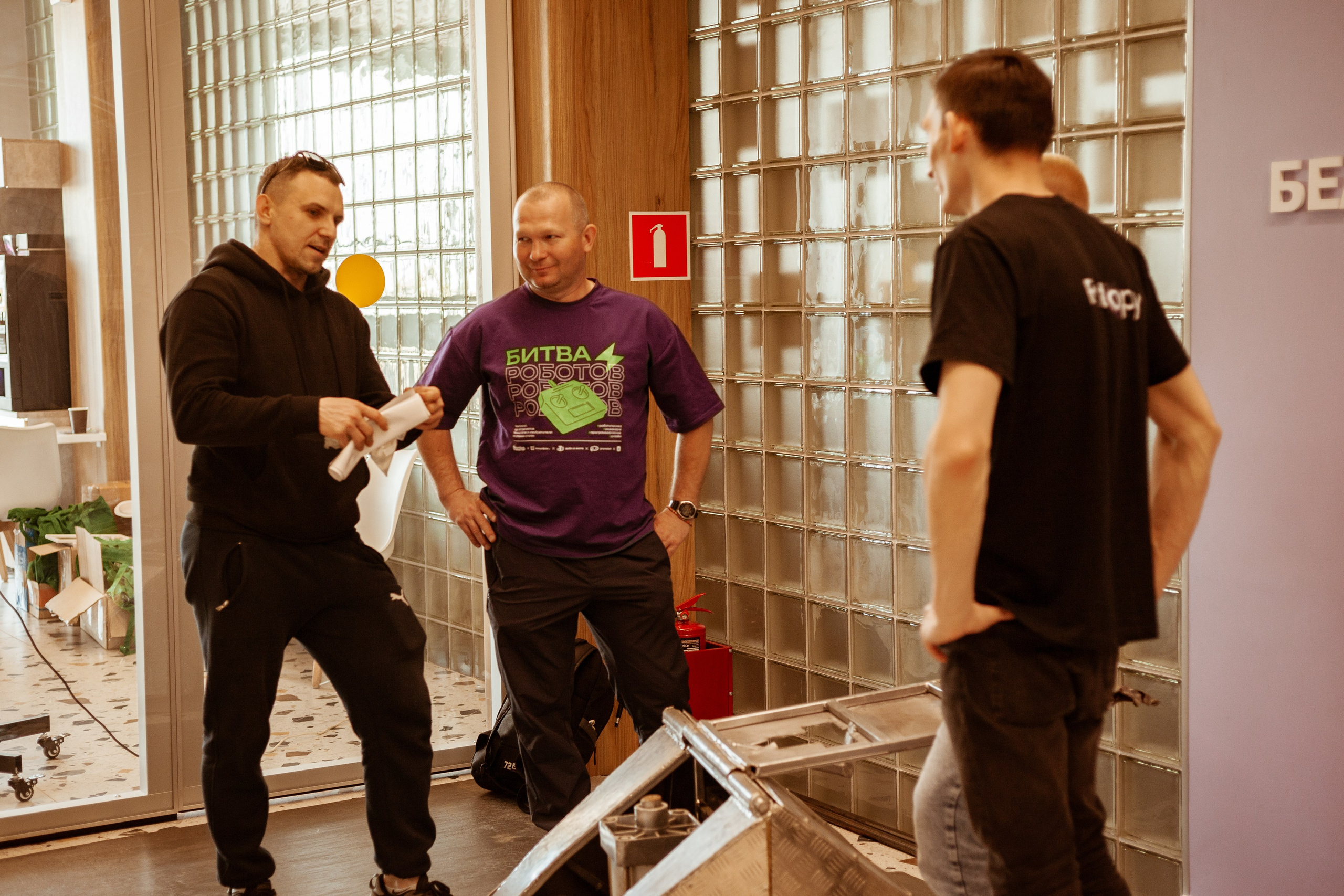 It траектория и робототехника. Фотограф Старый Оскол Мавлыга Мария