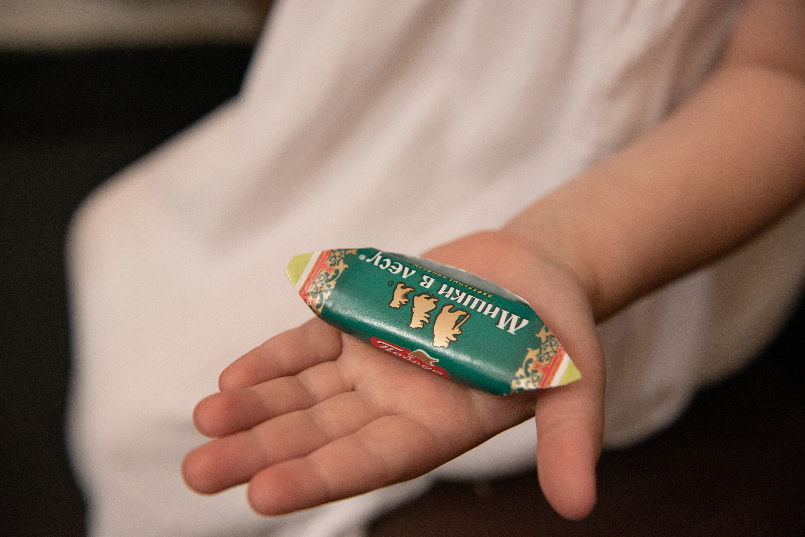 Крещение и Венчание. Свадебный и семейный Фотограф в Твери Сергей Скорода