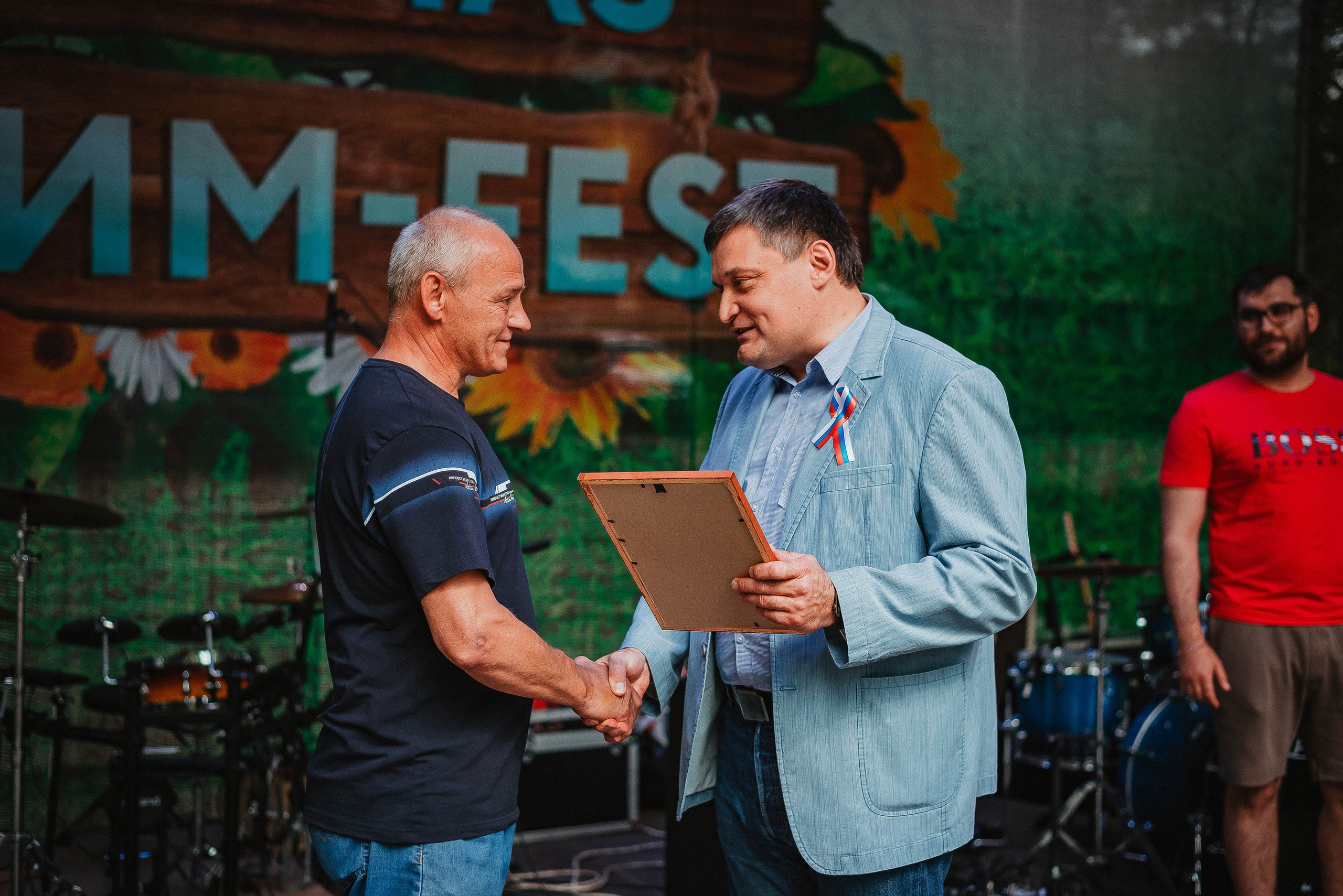 Хим-Fest. Фотограф Мария Хлебникова Санкт-Петербург Москва