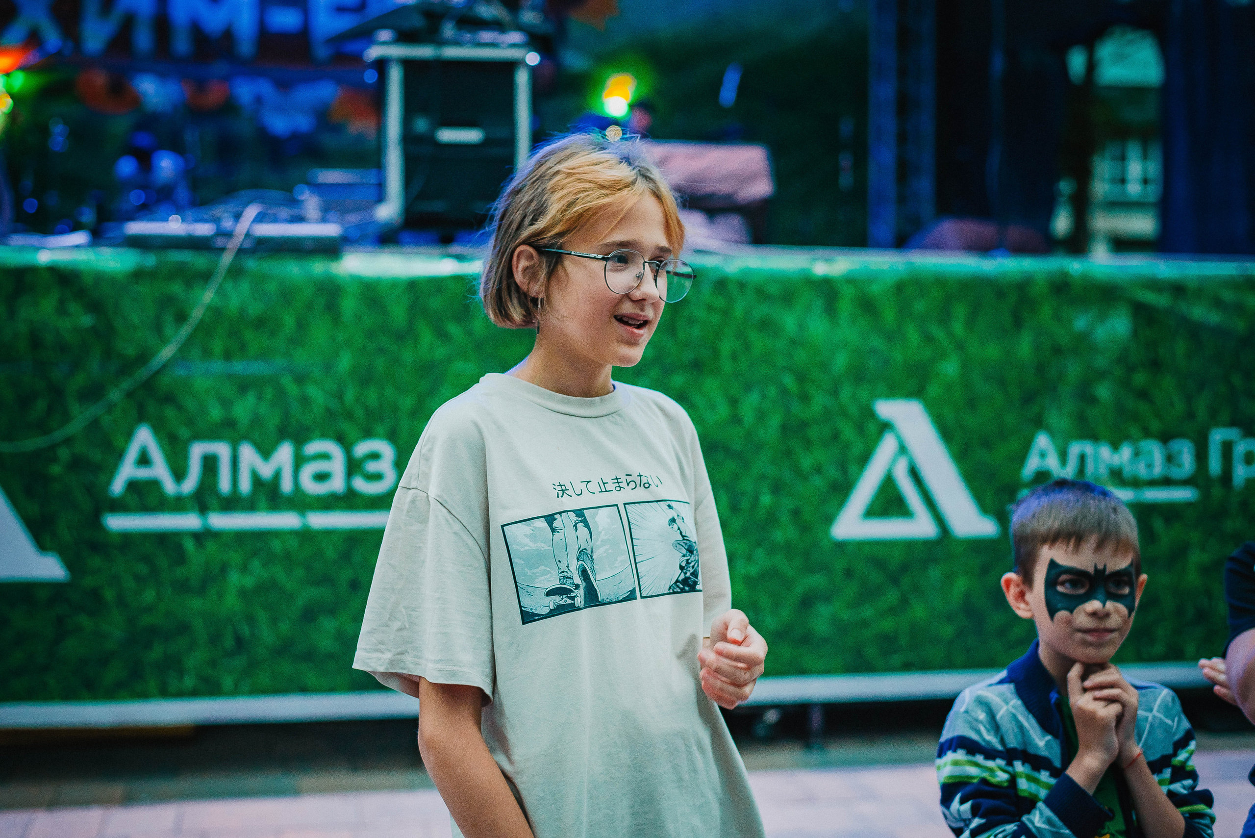 Хим-Fest. Фотограф Мария Хлебникова Санкт-Петербург Москва