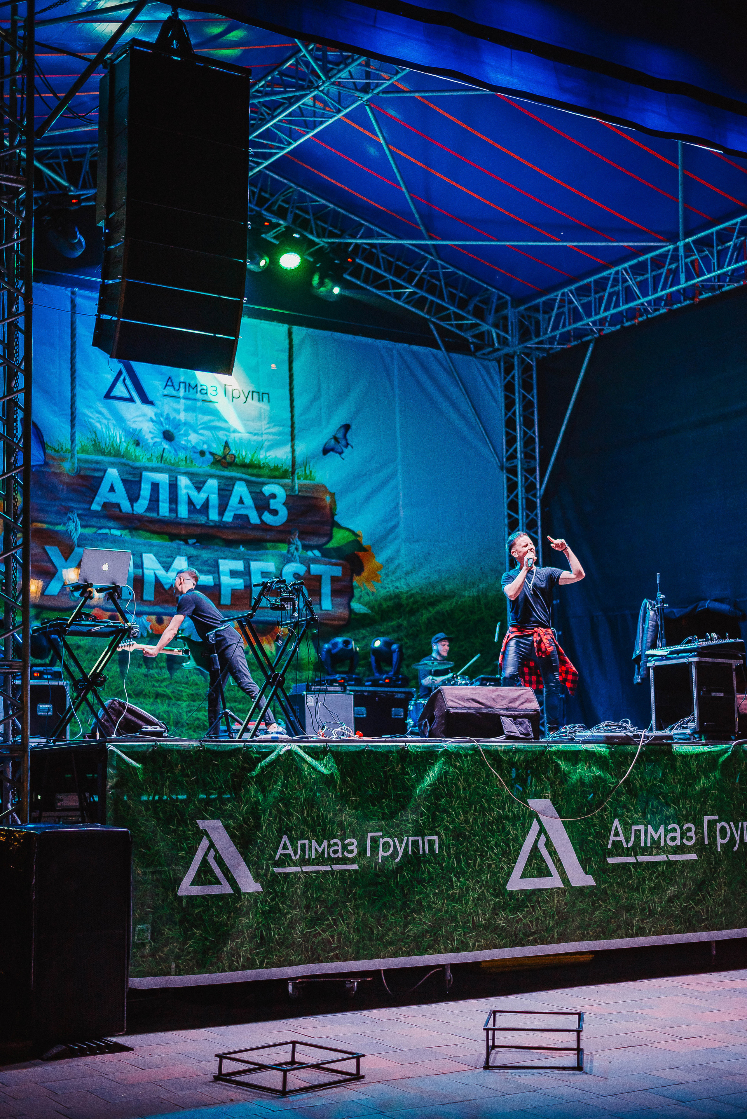 Хим-Fest. Фотограф Мария Хлебникова Санкт-Петербург Москва