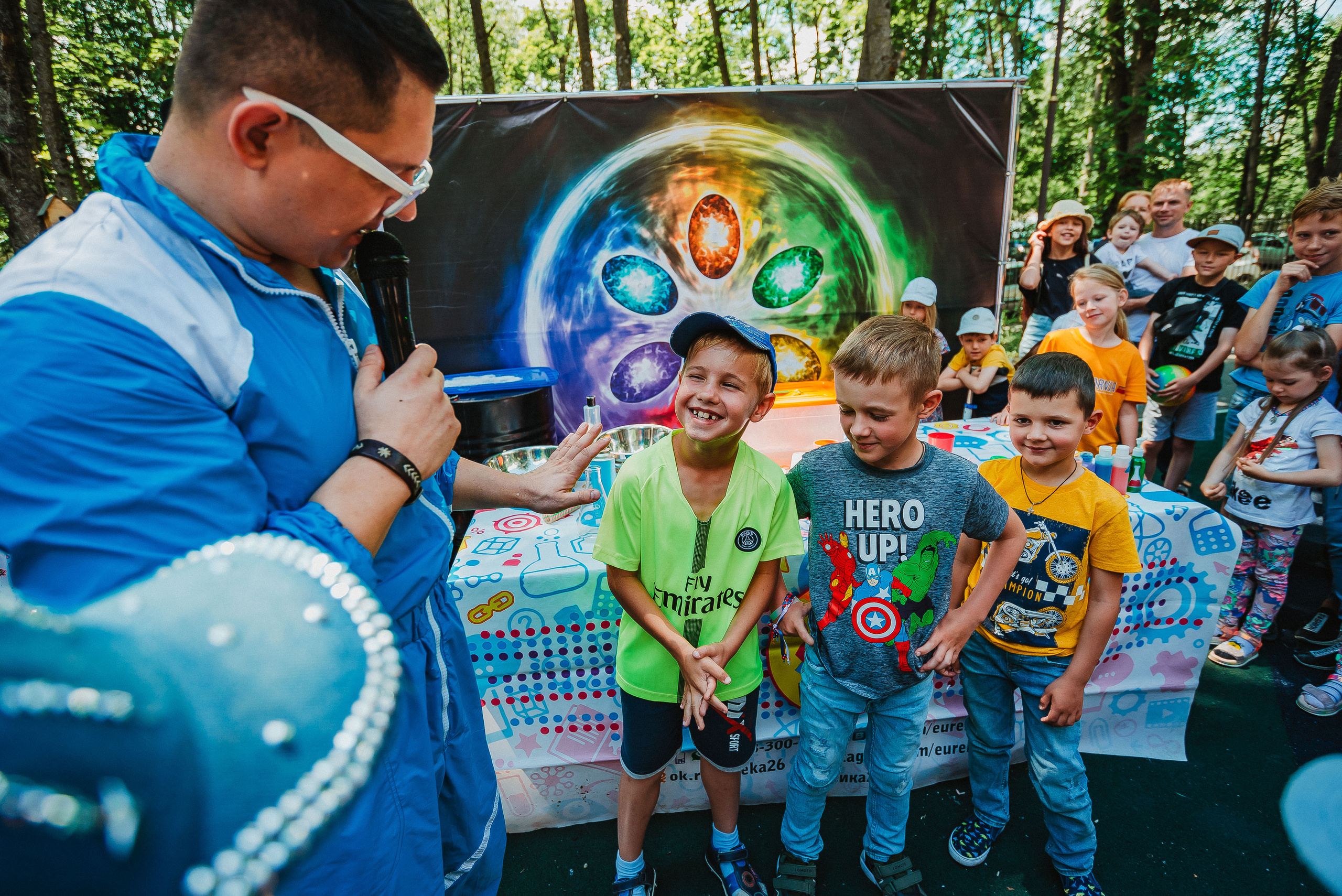 Хим-Fest. Фотограф Мария Хлебникова Санкт-Петербург Москва