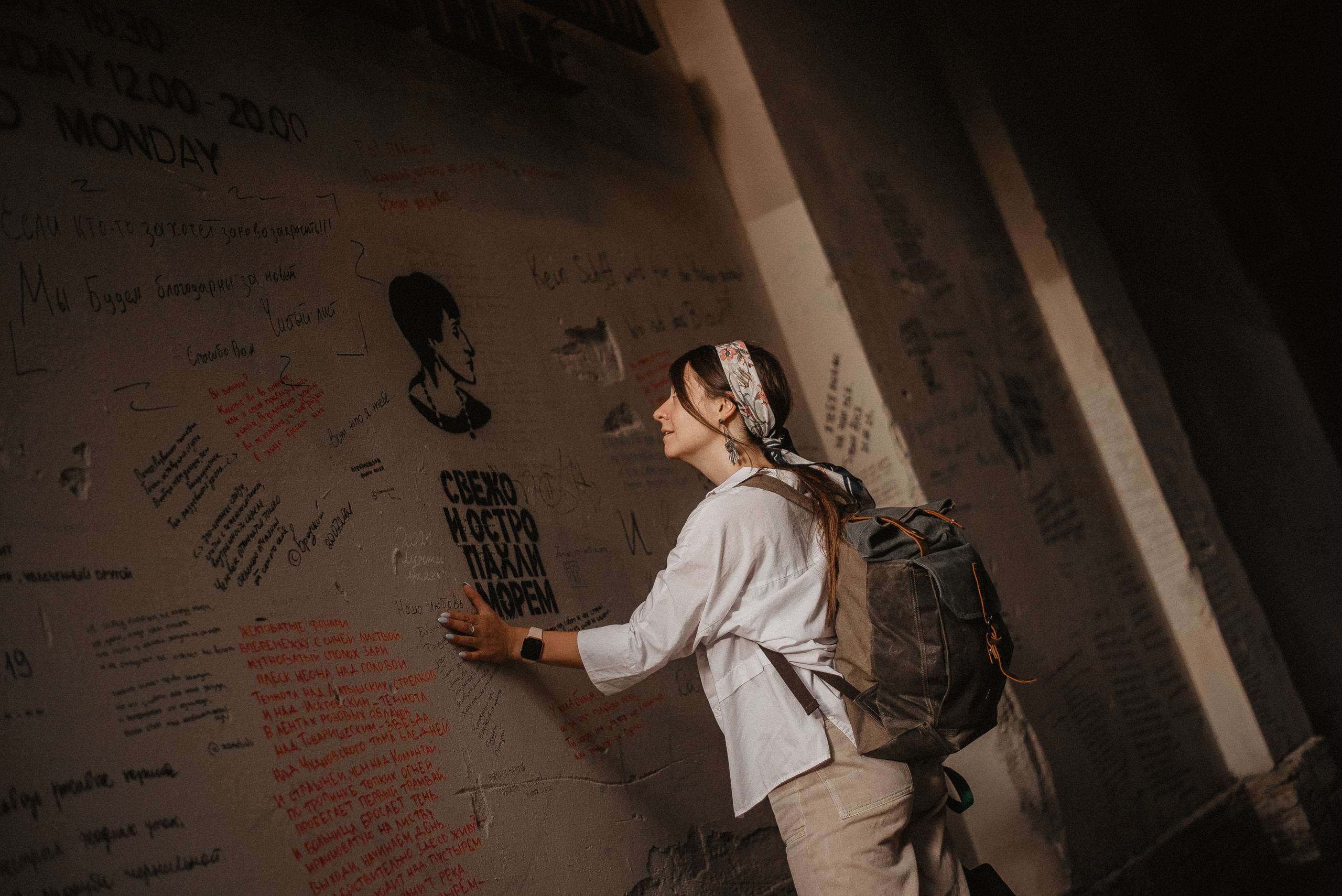 Julia. Фотограф Мария Хлебникова Санкт-Петербург Москва