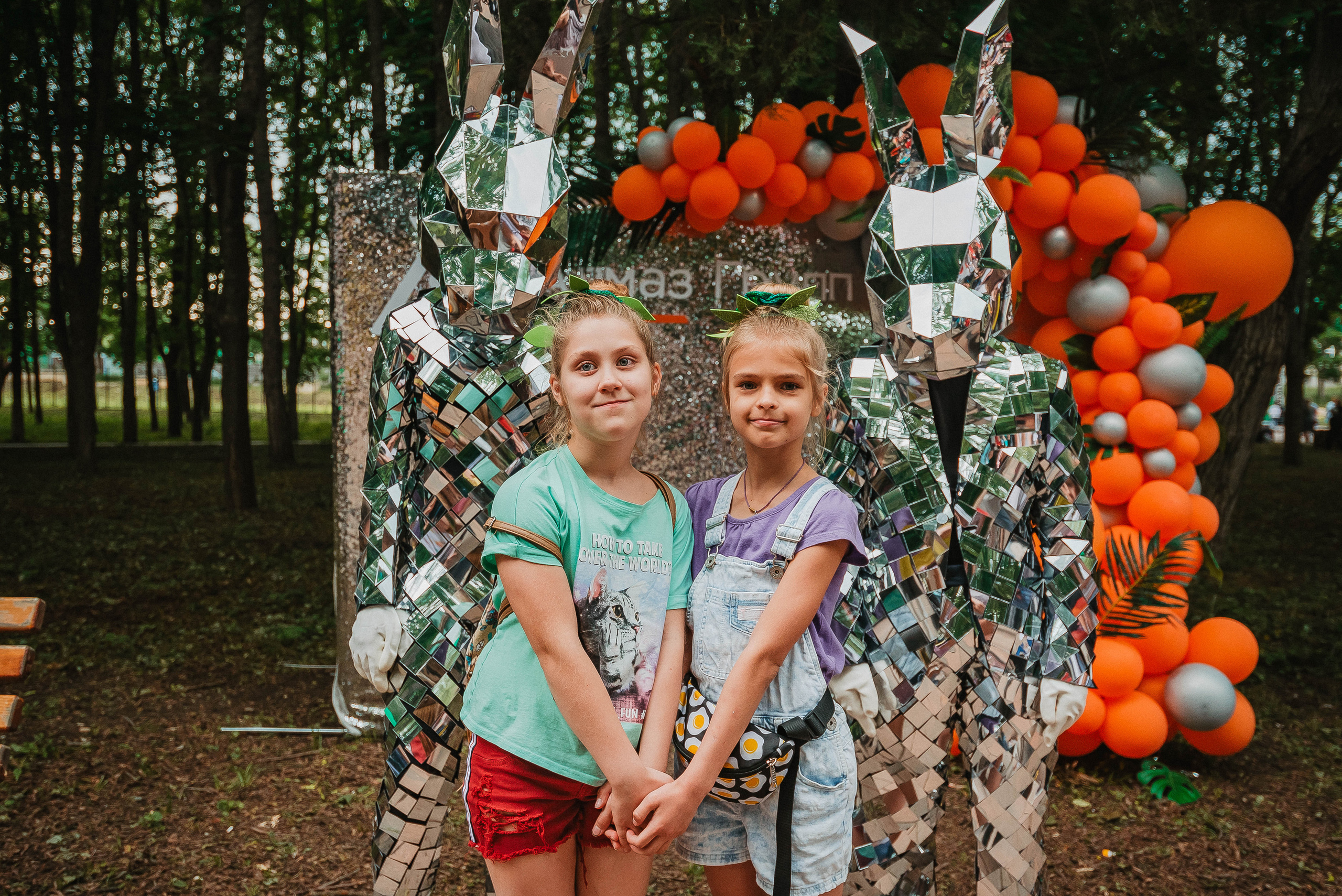 Хим-Fest. Фотограф Мария Хлебникова Санкт-Петербург Москва