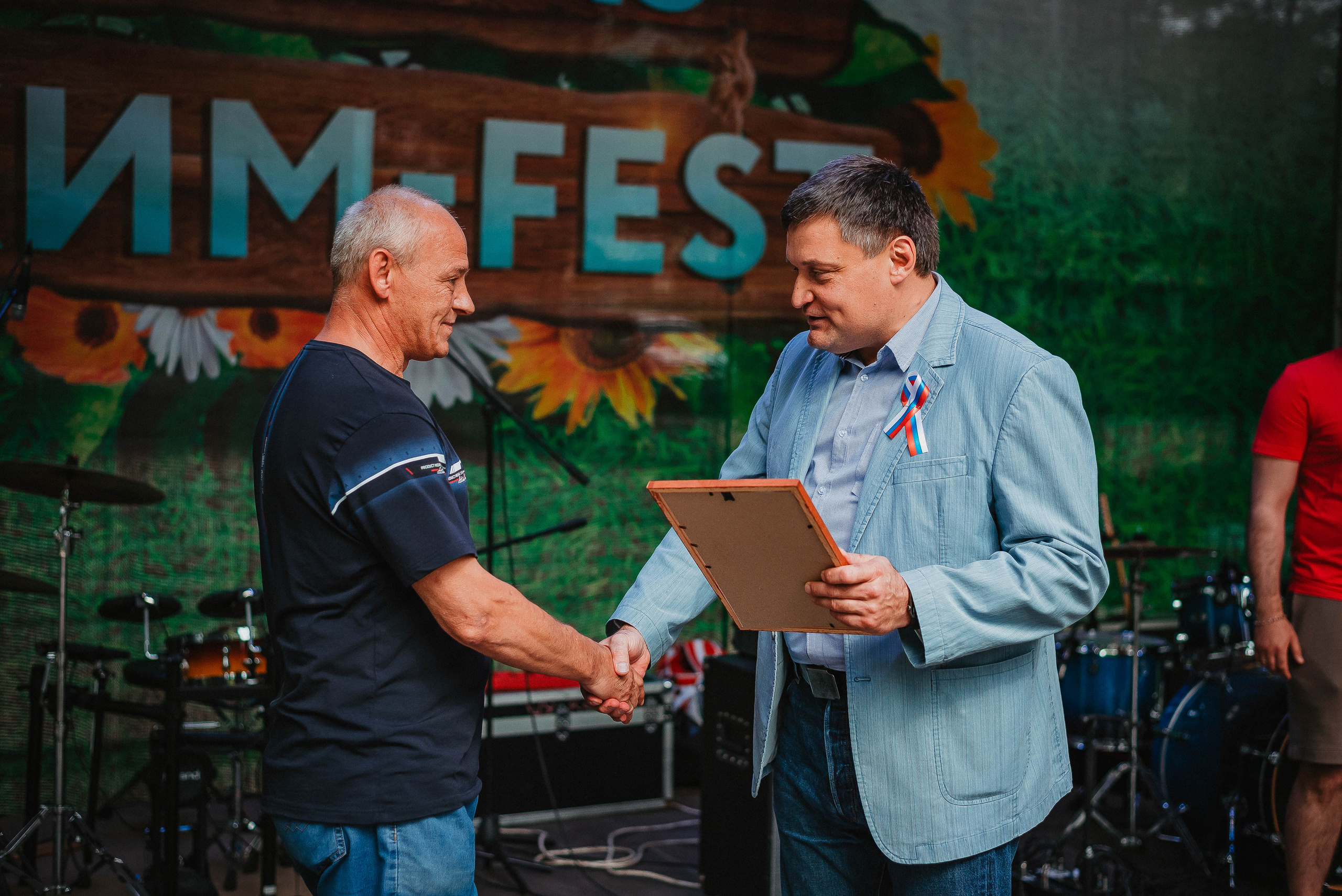Хим-Fest. Фотограф Мария Хлебникова Санкт-Петербург Москва