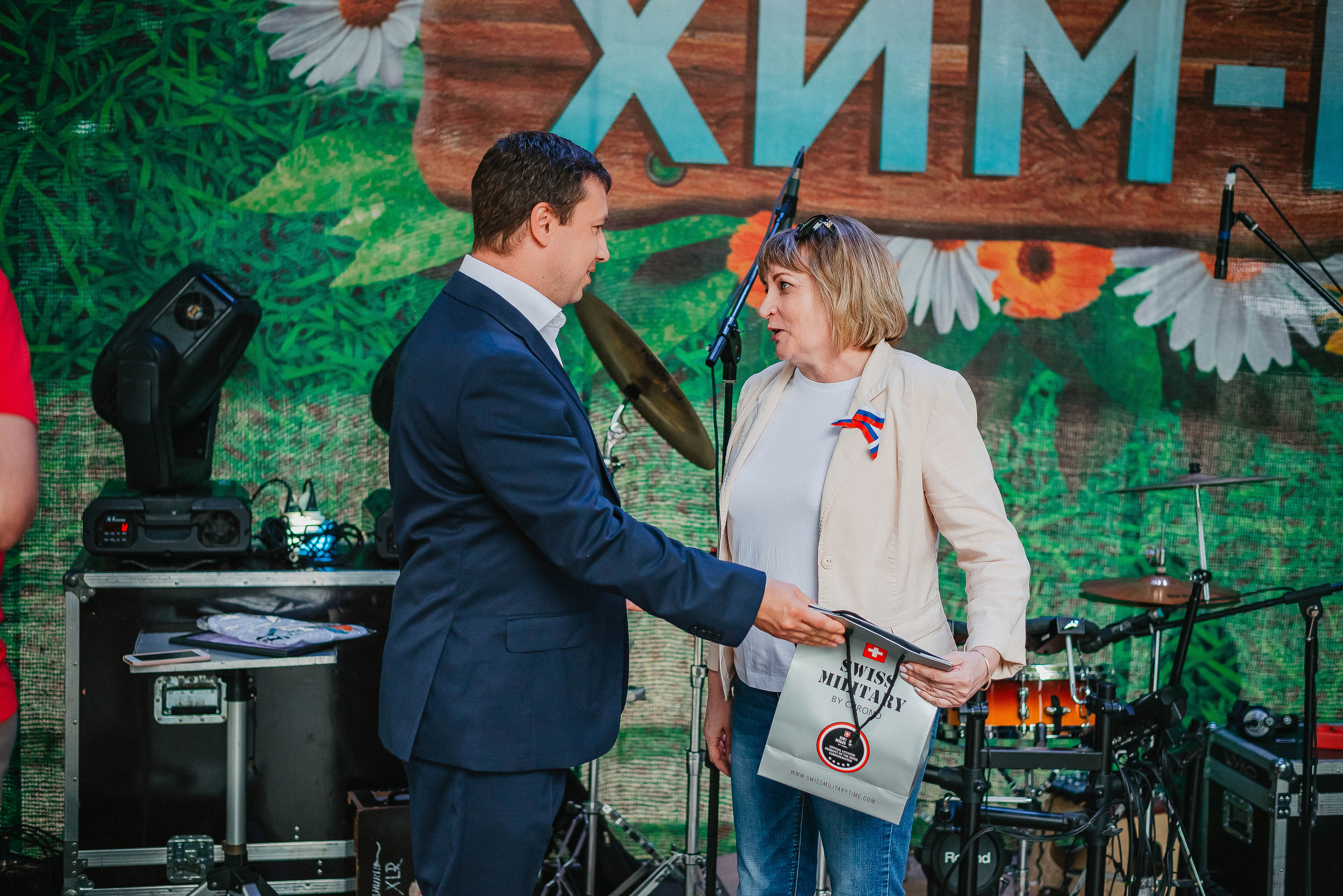 Хим-Fest. Фотограф Мария Хлебникова Санкт-Петербург Москва