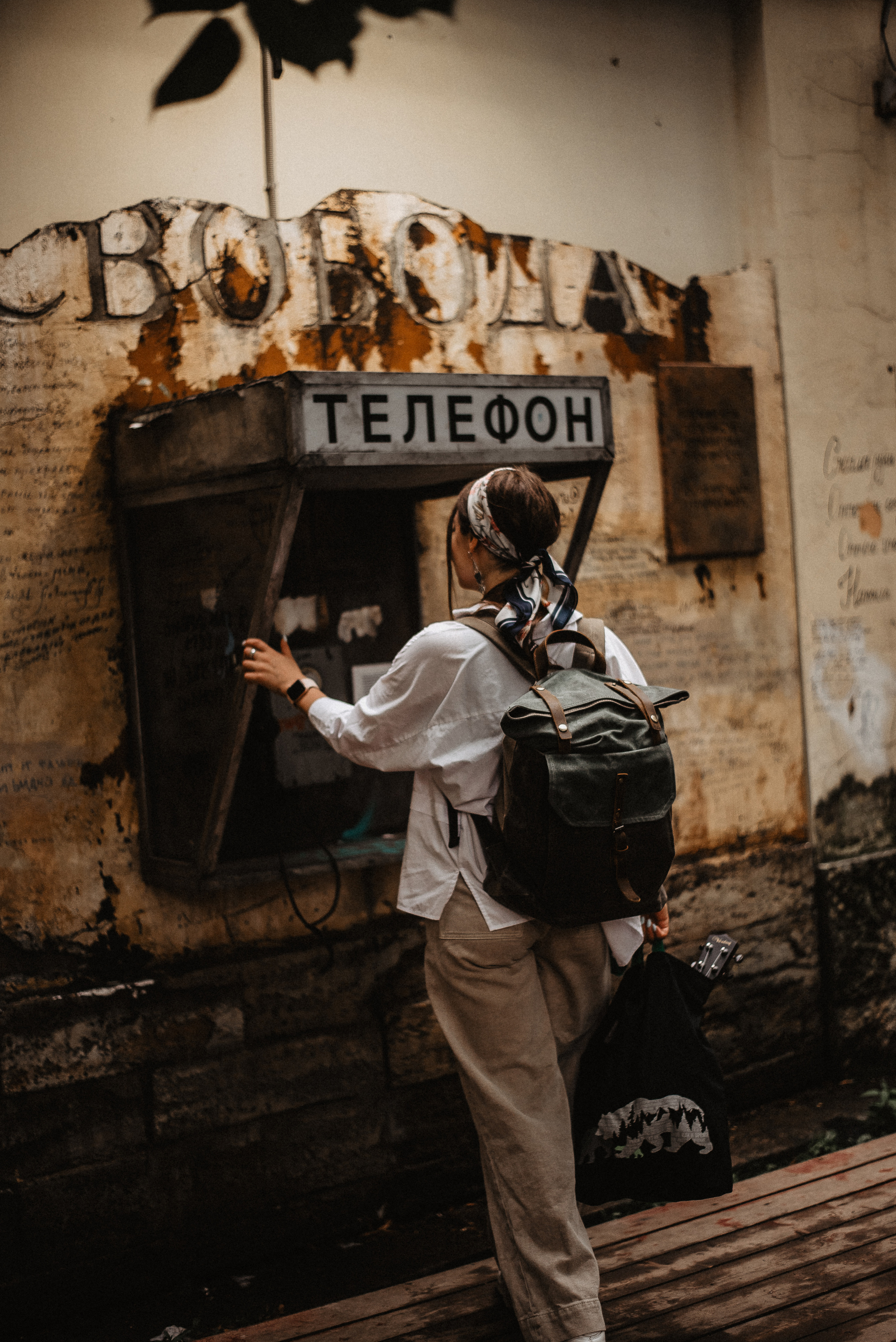 Julia. Фотограф Мария Хлебникова Санкт-Петербург Москва