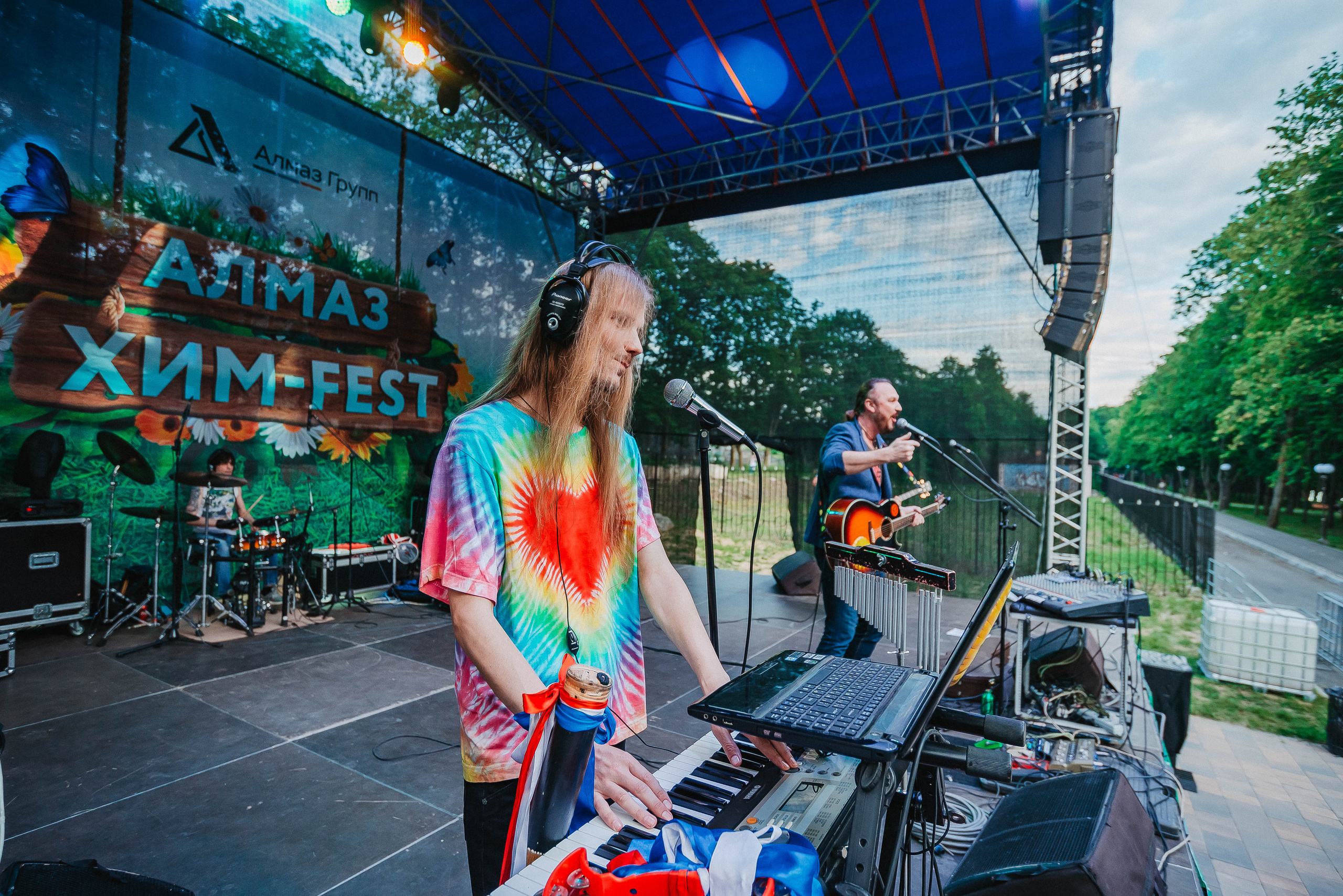 Хим-Fest. Фотограф Мария Хлебникова Санкт-Петербург Москва