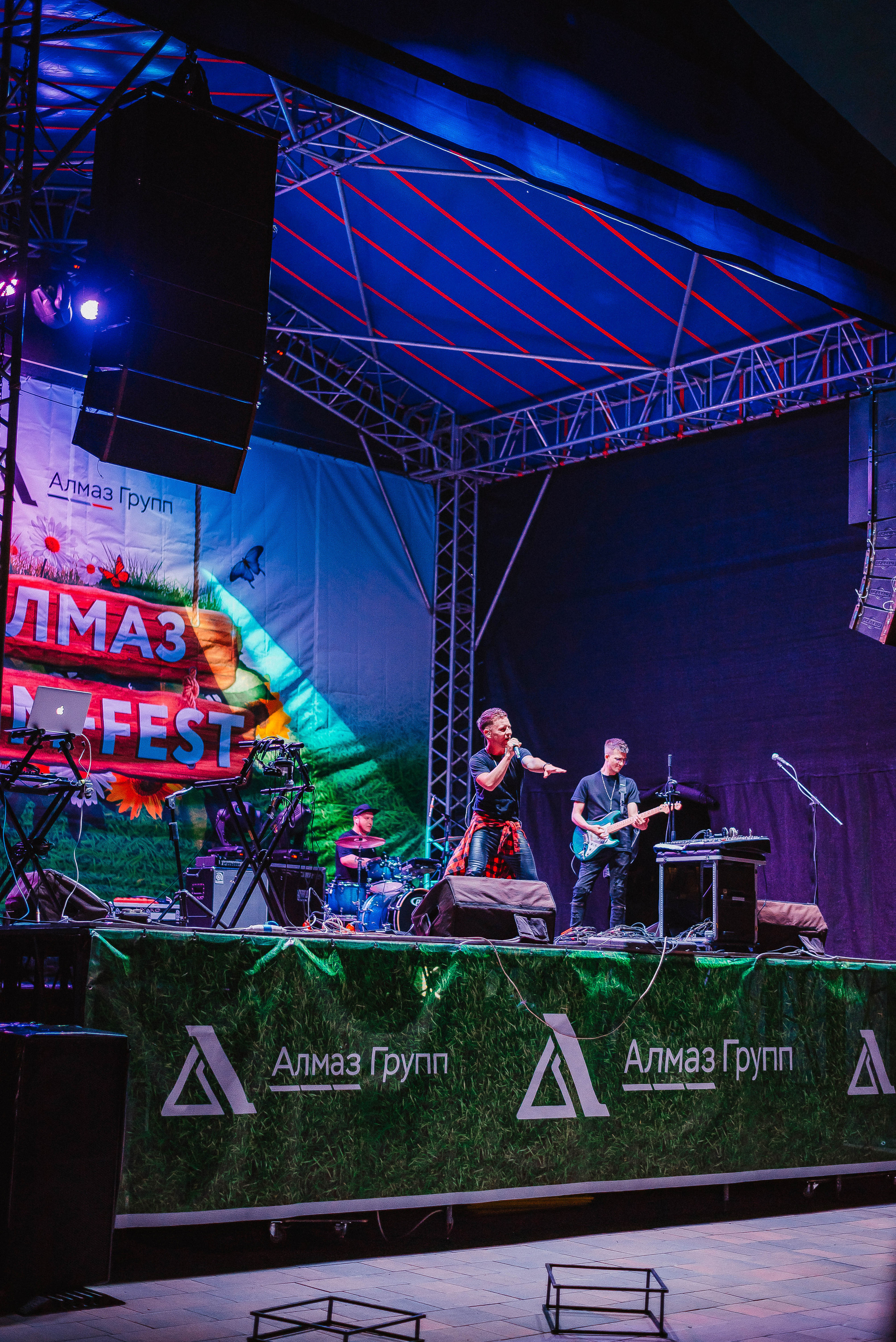 Хим-Fest. Фотограф Мария Хлебникова Санкт-Петербург Москва