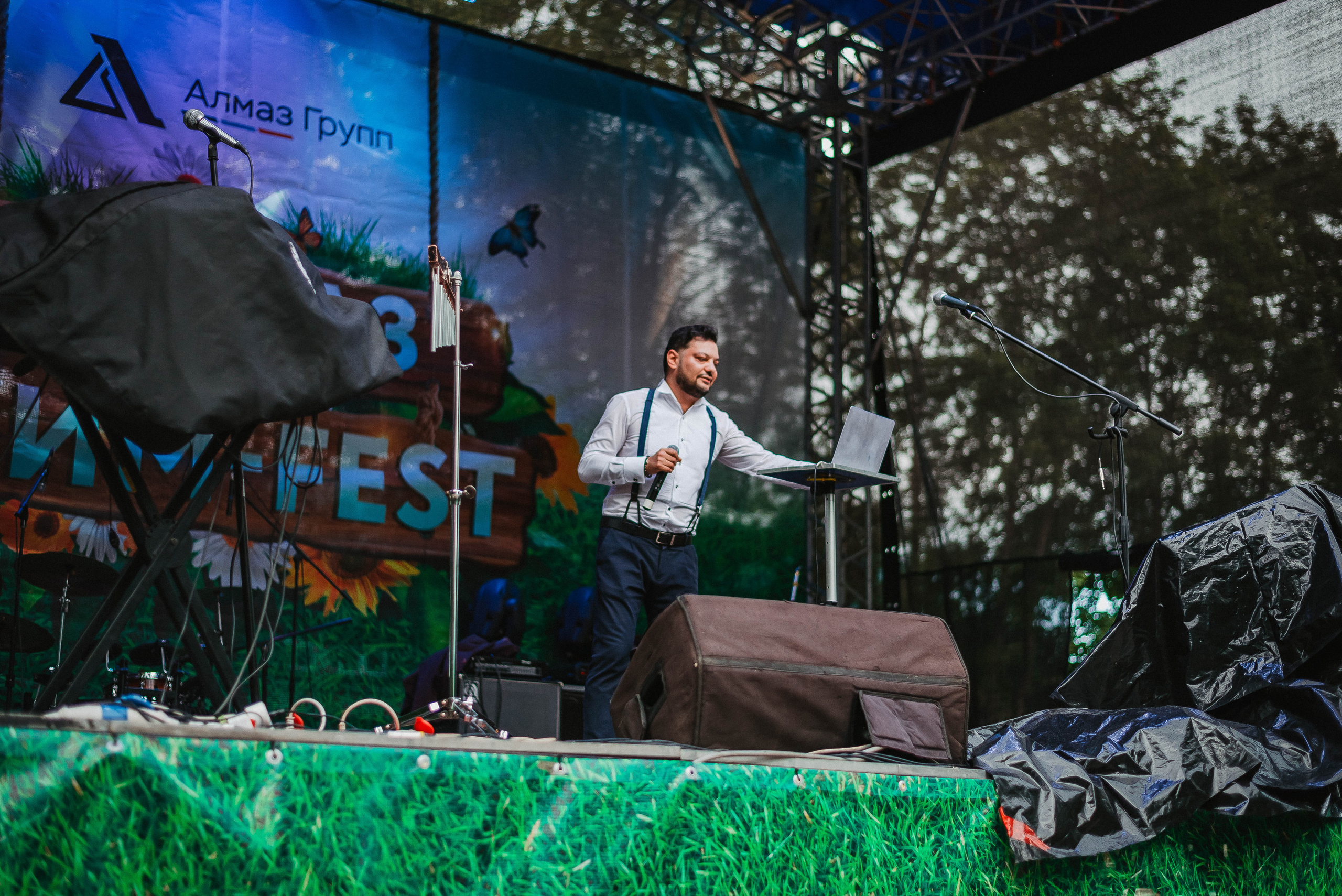 Хим-Fest. Фотограф Мария Хлебникова Санкт-Петербург Москва