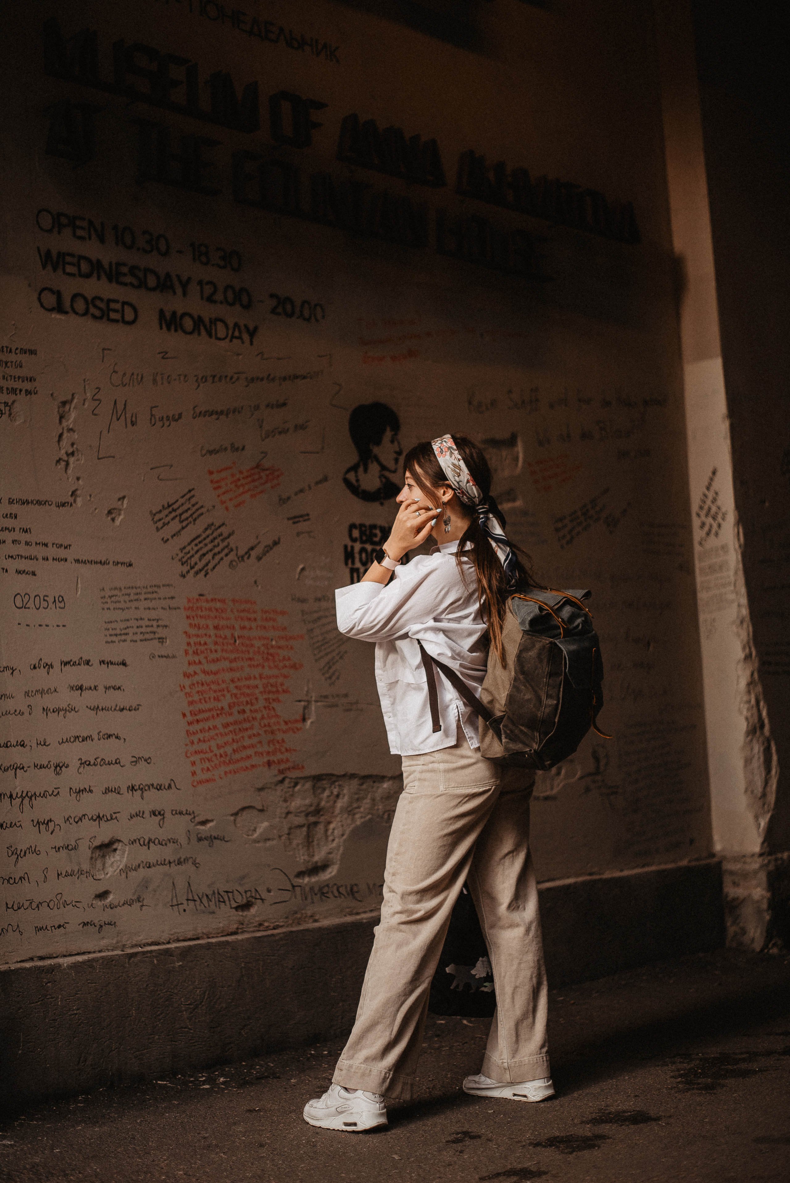 Julia. Фотограф Мария Хлебникова Санкт-Петербург Москва