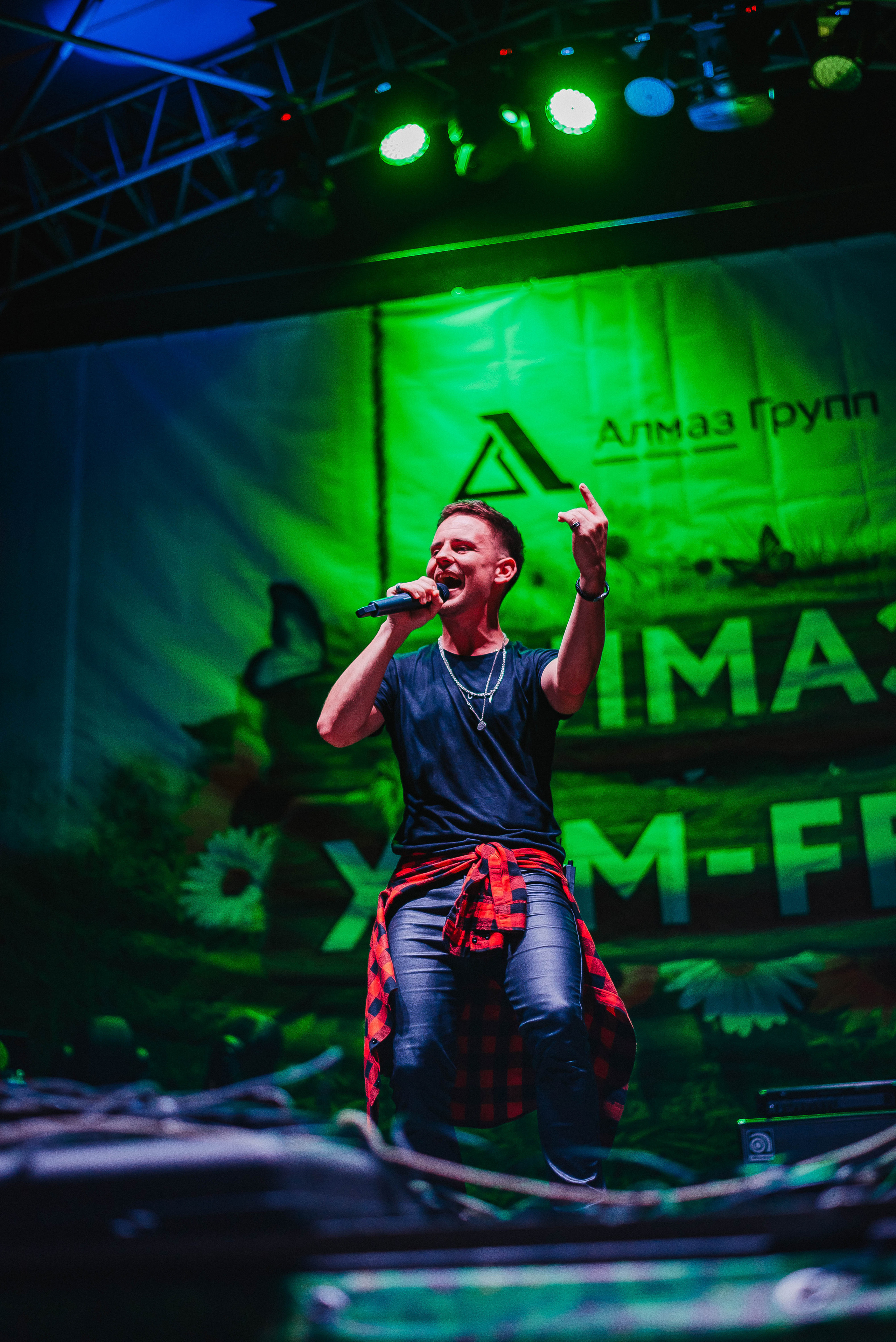 Хим-Fest. Фотограф Мария Хлебникова Санкт-Петербург Москва