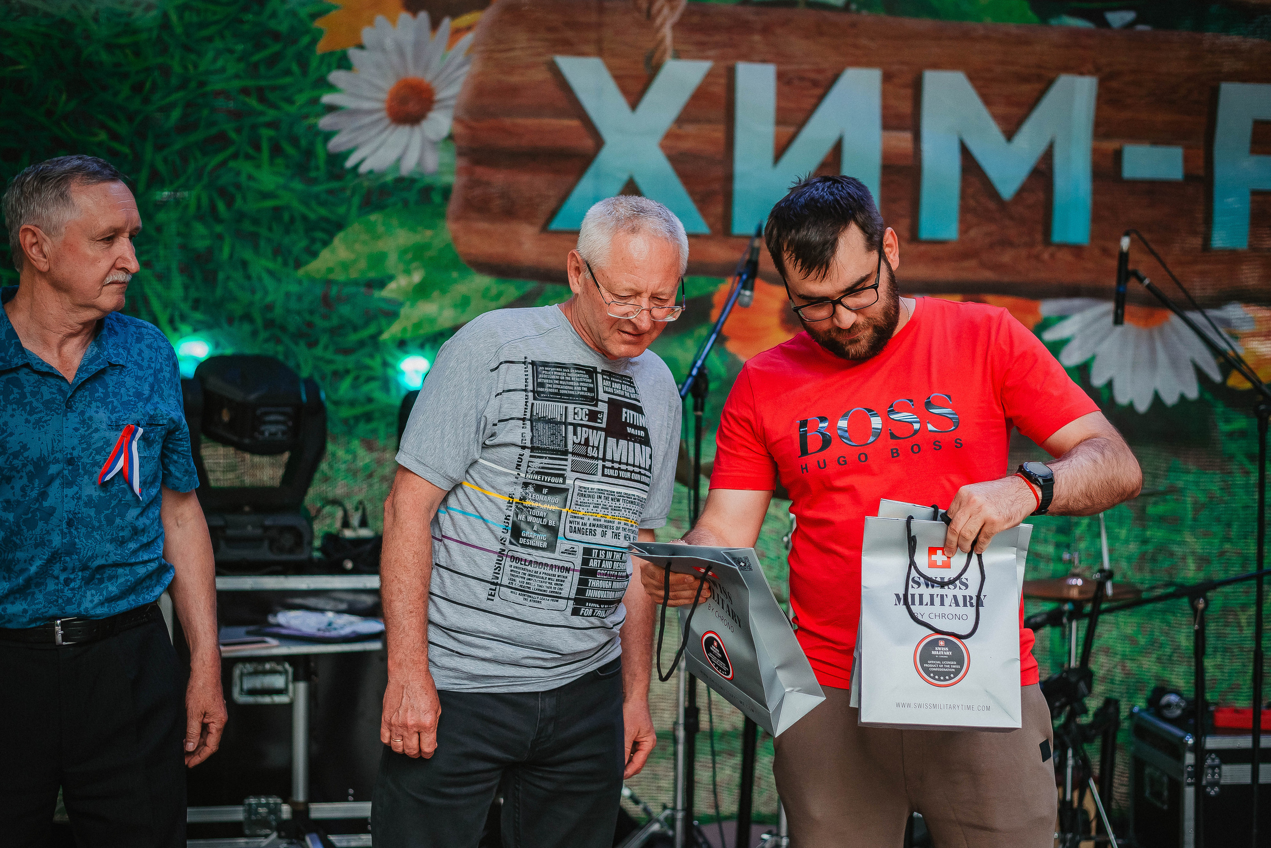 Хим-Fest. Фотограф Мария Хлебникова Санкт-Петербург Москва