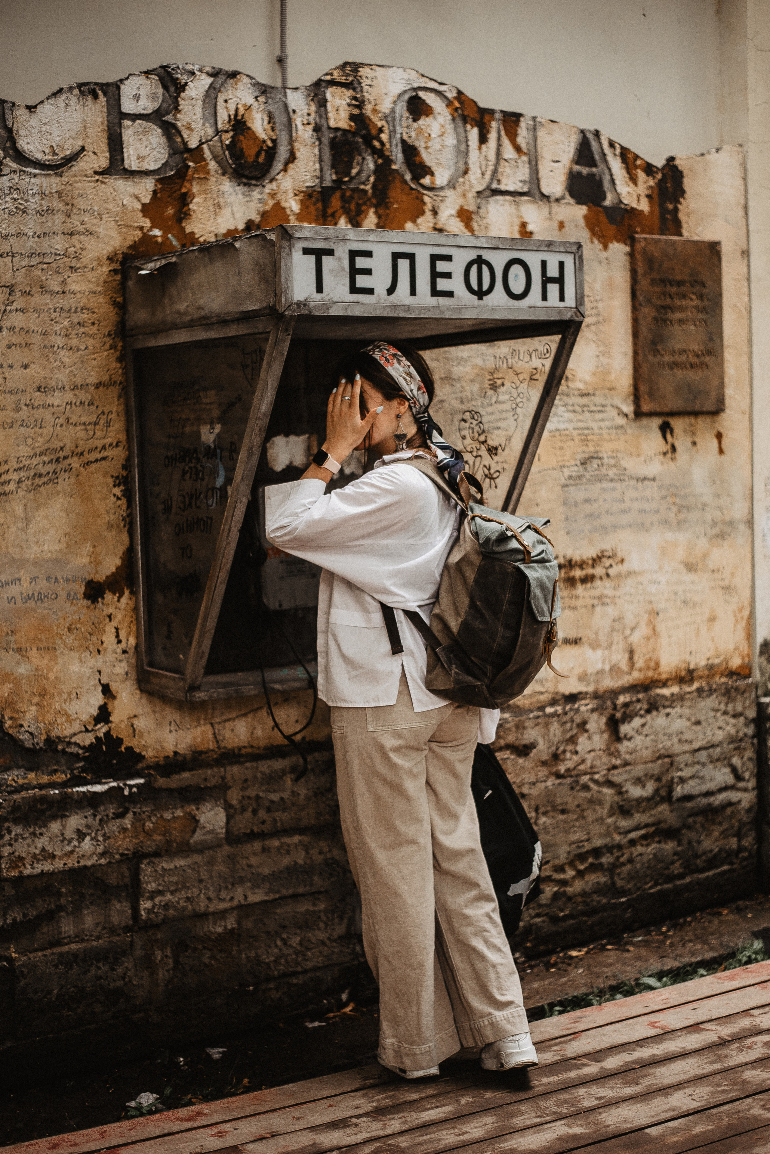 Julia. Фотограф Мария Хлебникова Санкт-Петербург Москва