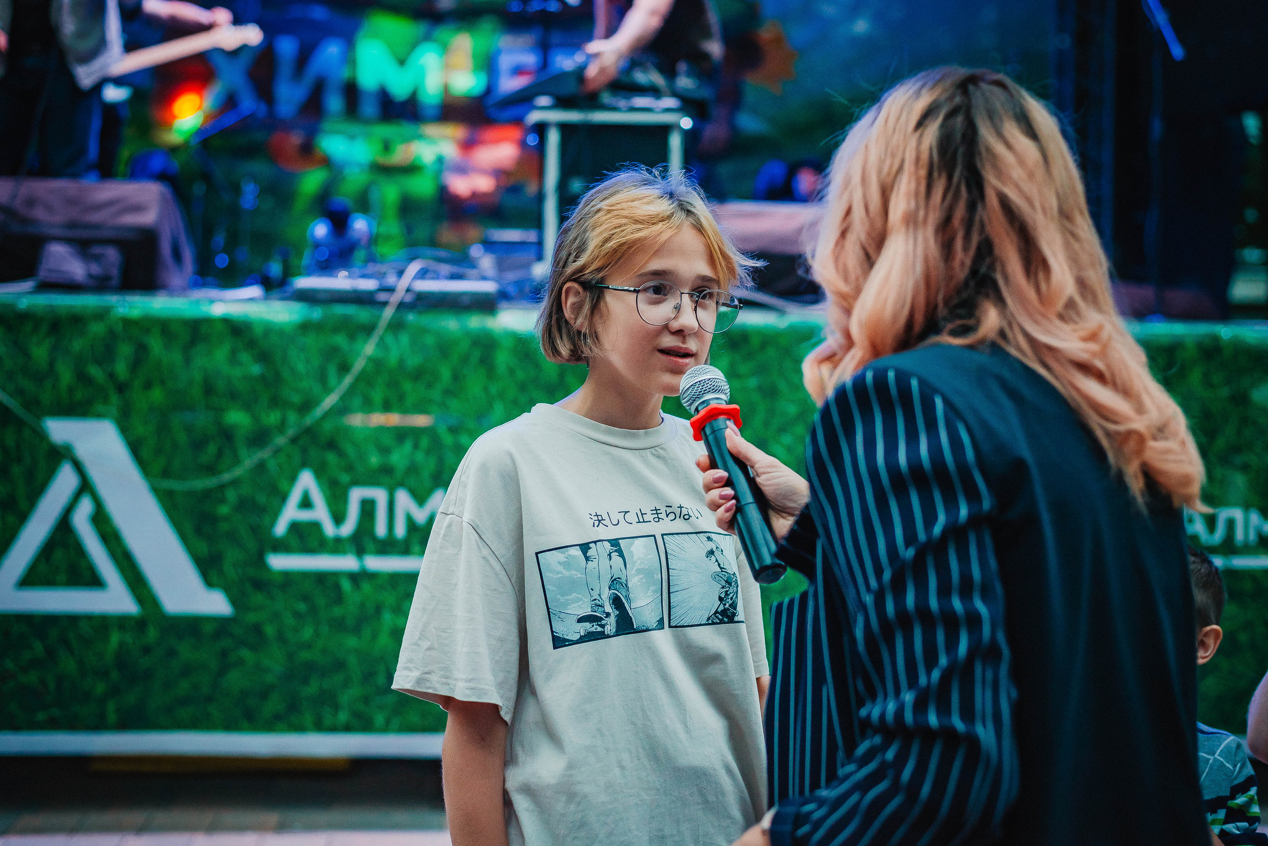 Хим-Fest. Фотограф Мария Хлебникова Санкт-Петербург Москва