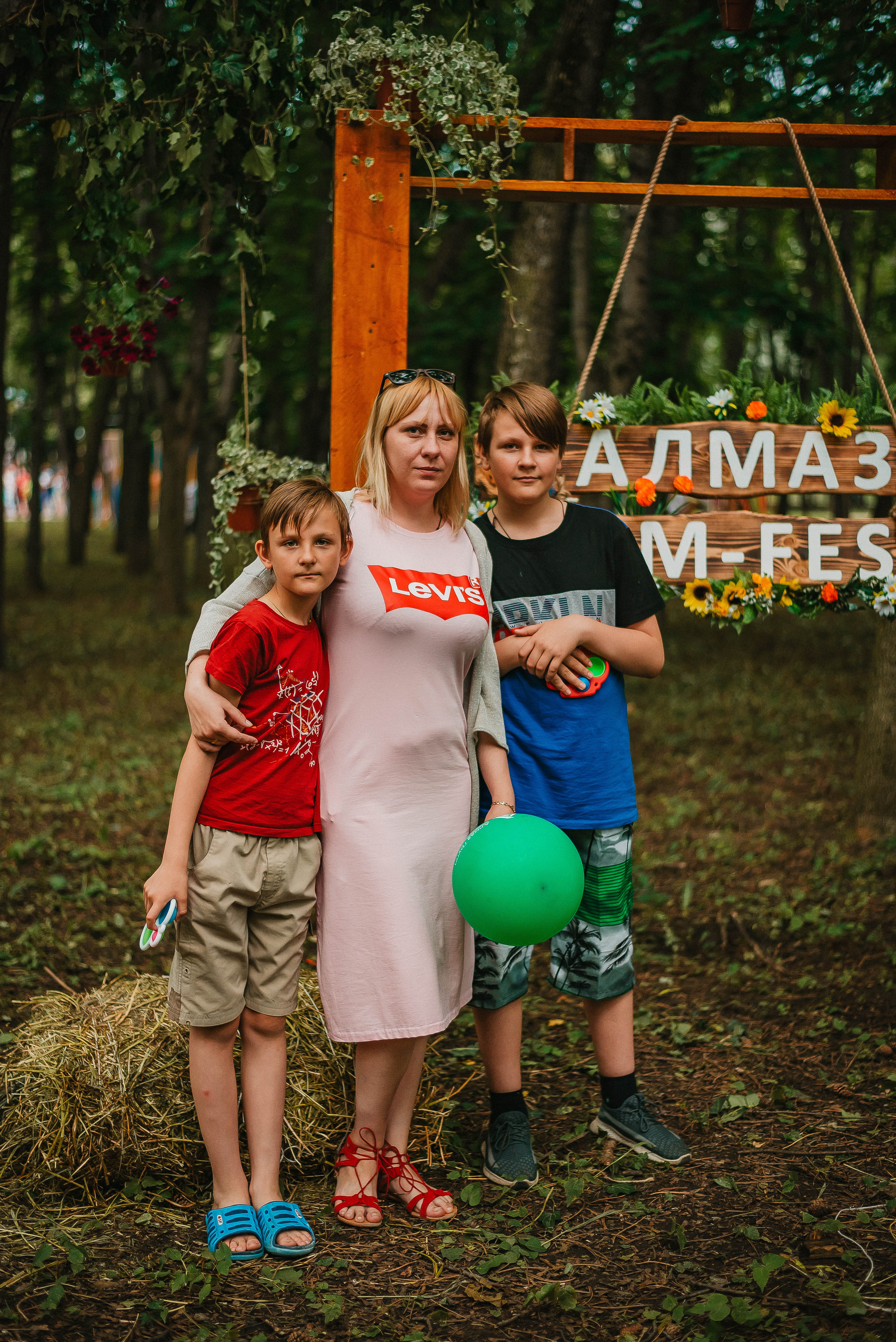 Хим-Fest. Фотограф Мария Хлебникова Санкт-Петербург Москва