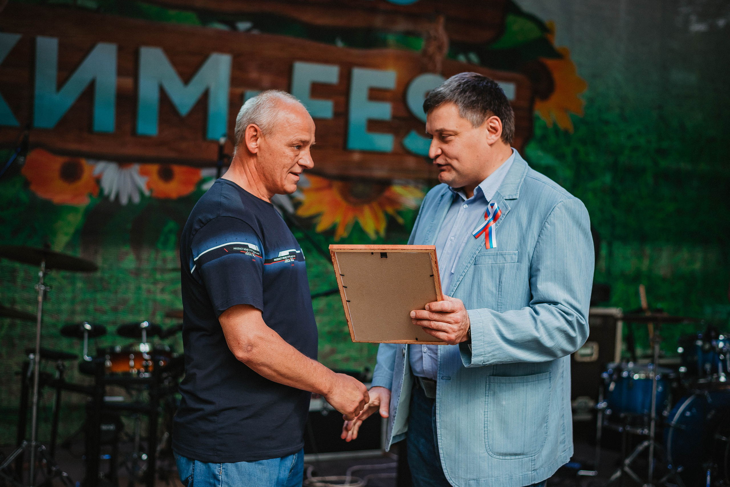 Хим-Fest. Фотограф Мария Хлебникова Санкт-Петербург Москва