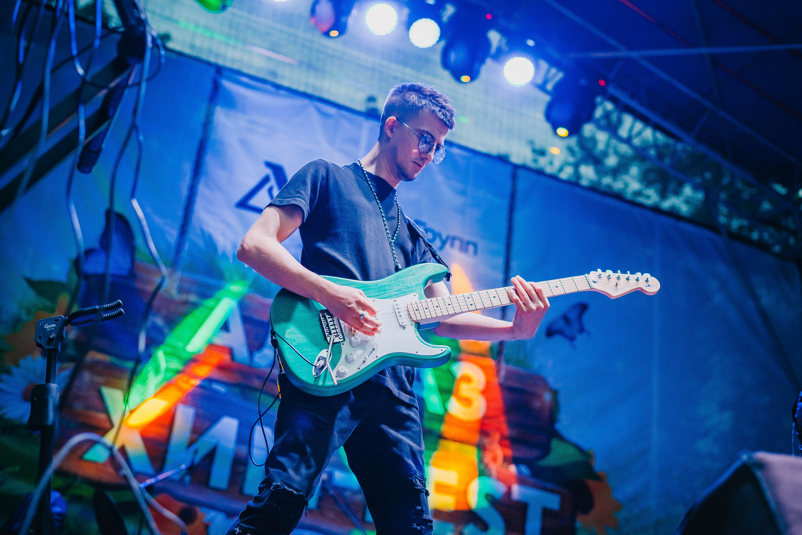 Хим-Fest. Фотограф Мария Хлебникова Санкт-Петербург Москва