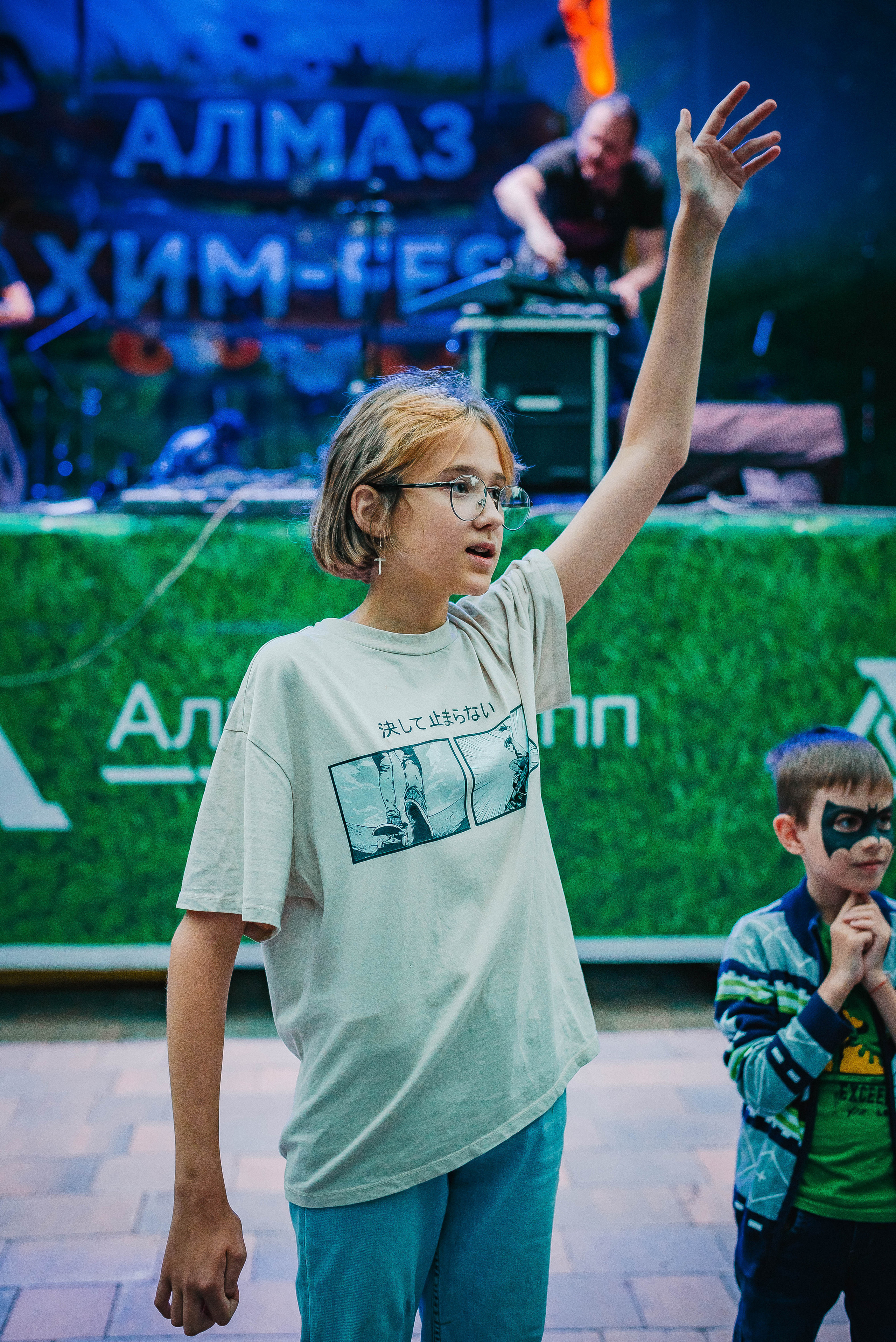 Хим-Fest. Фотограф Мария Хлебникова Санкт-Петербург Москва