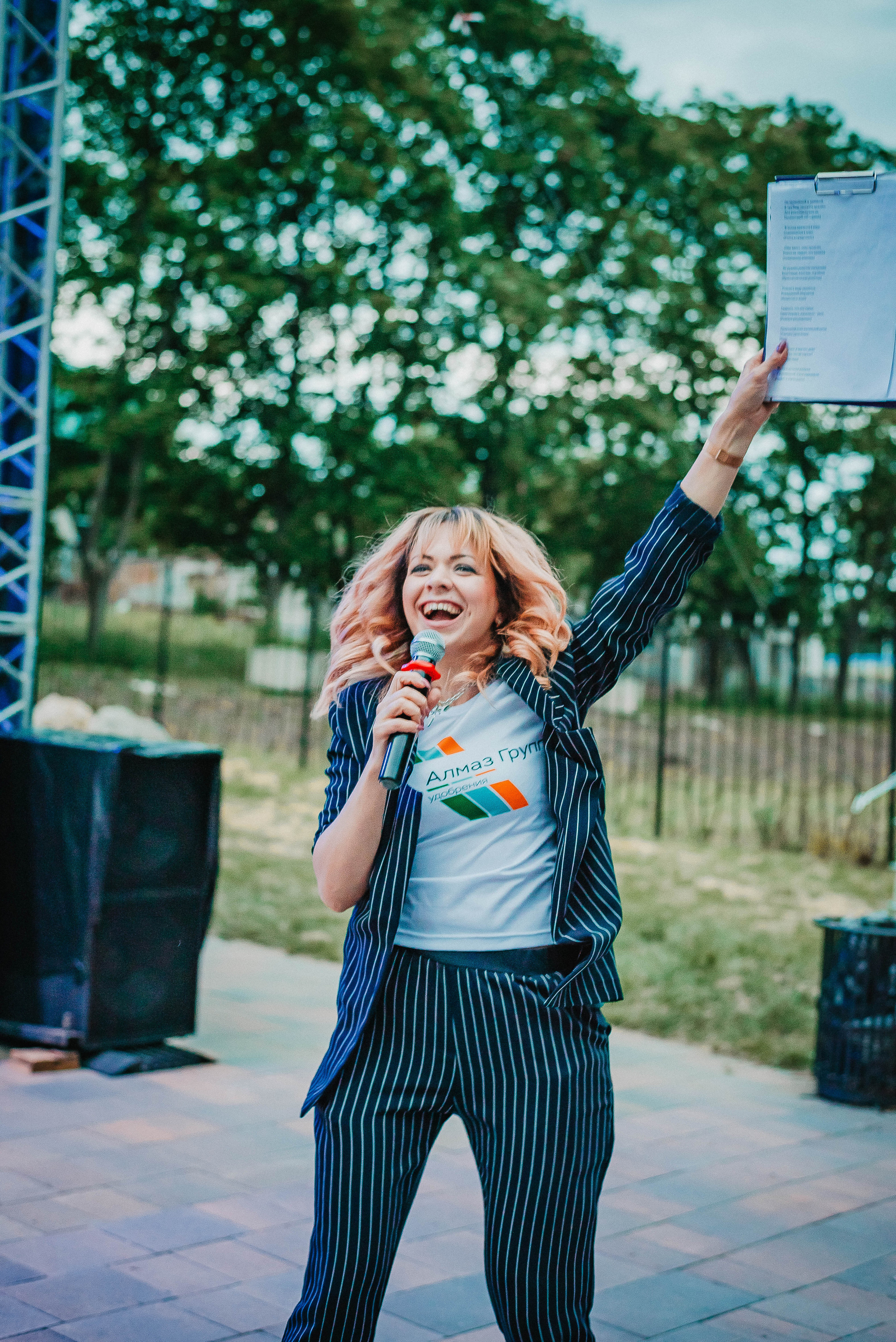 Хим-Fest. Фотограф Мария Хлебникова Санкт-Петербург Москва