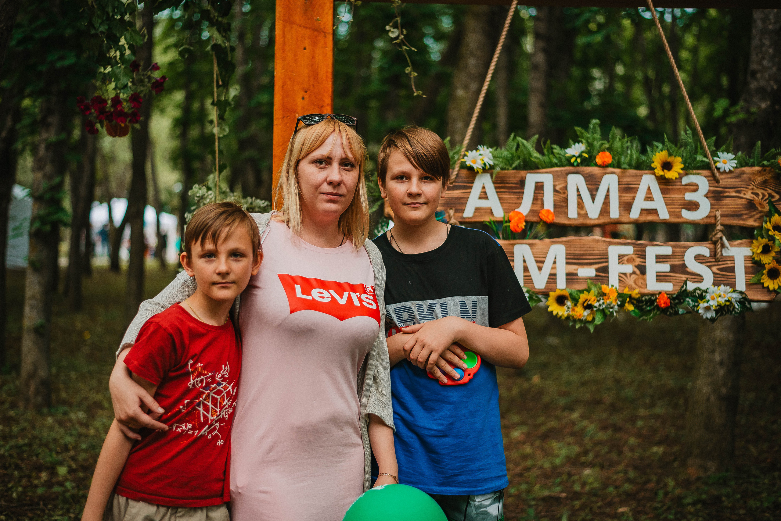 Хим-Fest. Фотограф Мария Хлебникова Санкт-Петербург Москва