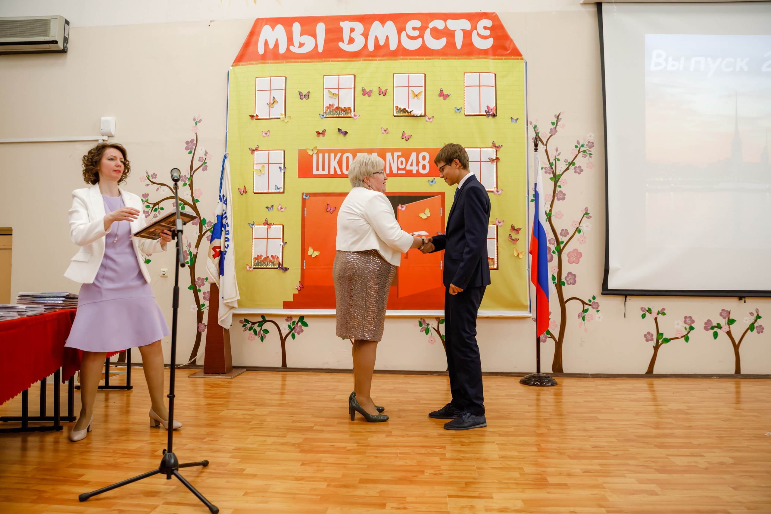 Джао. Свадебный фотограф в Ярославле Анастасия Архипова