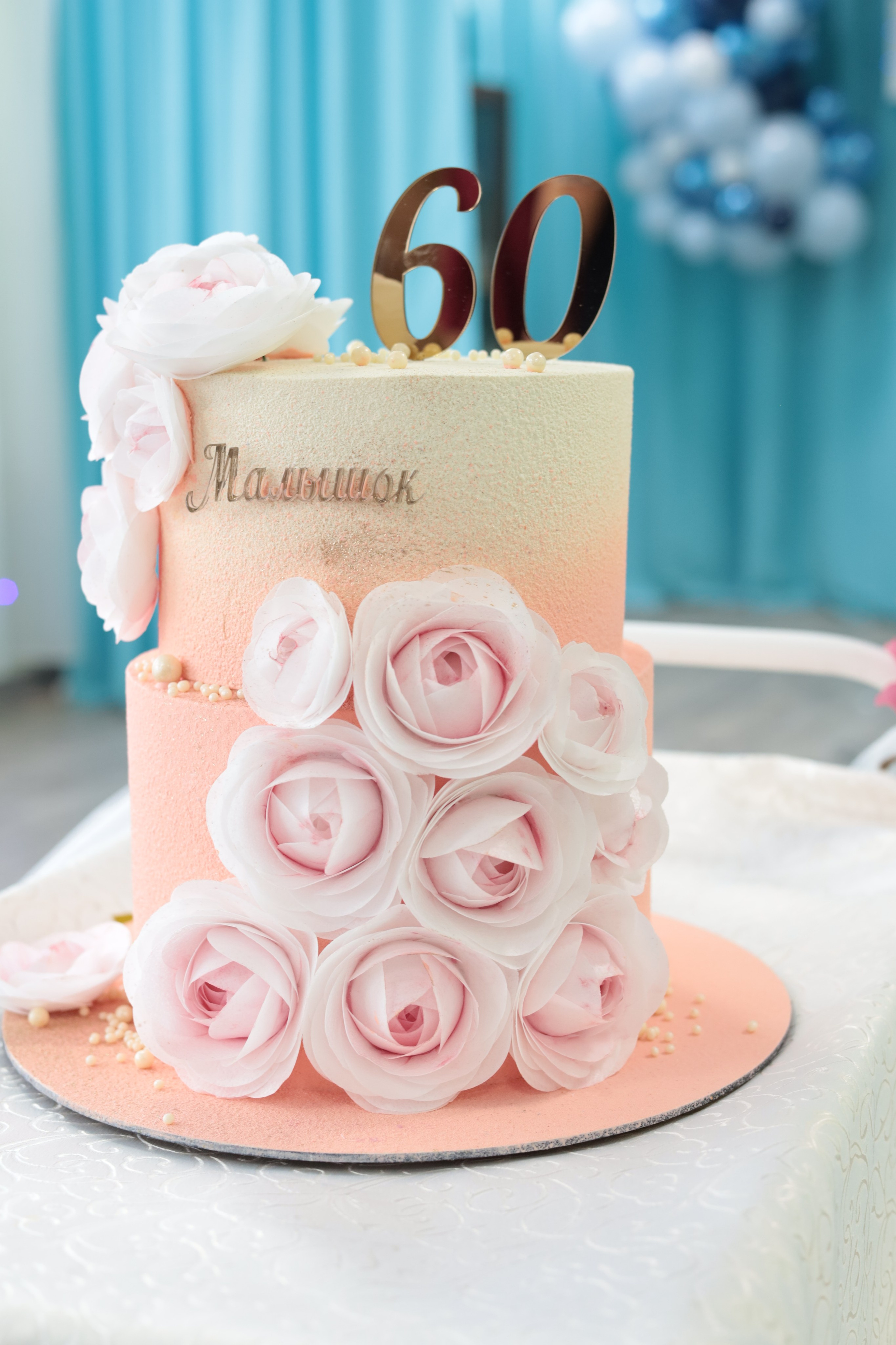 Юбилей детского сада. Фотограф Канск Красноярск Ольга Атмайкина