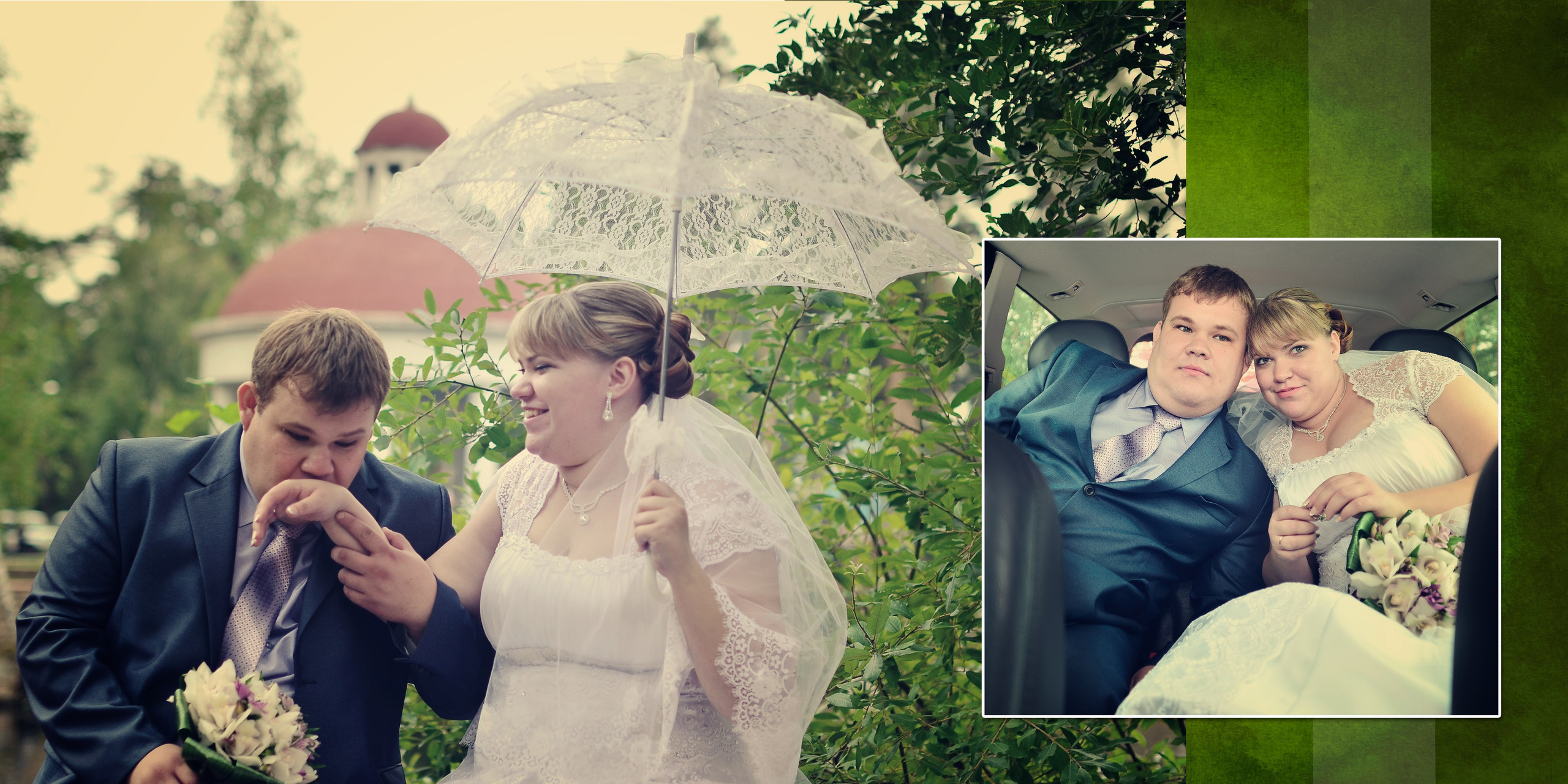 Развороты книги