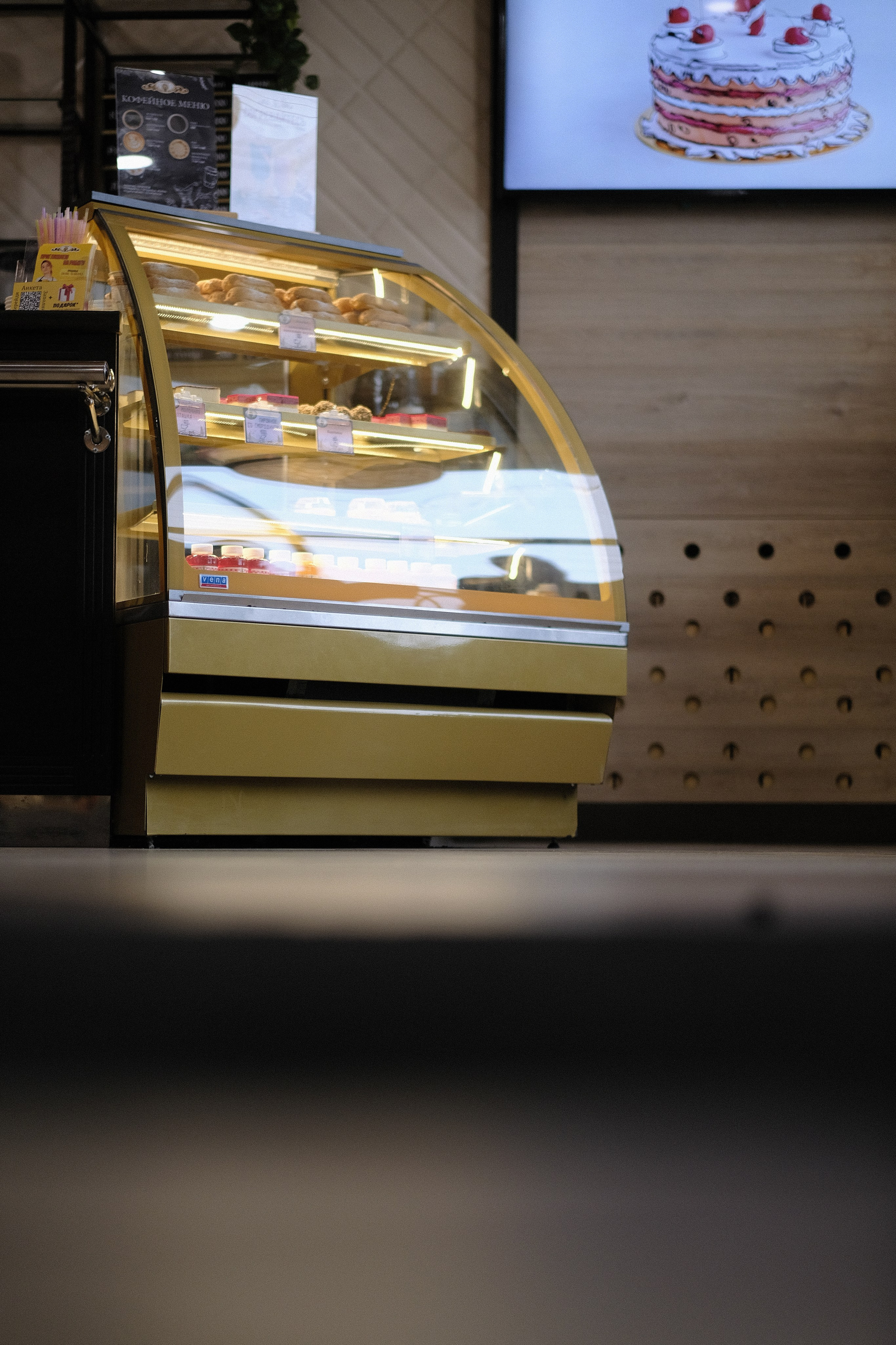 Яблонька. Ресурс Комлект Сервис