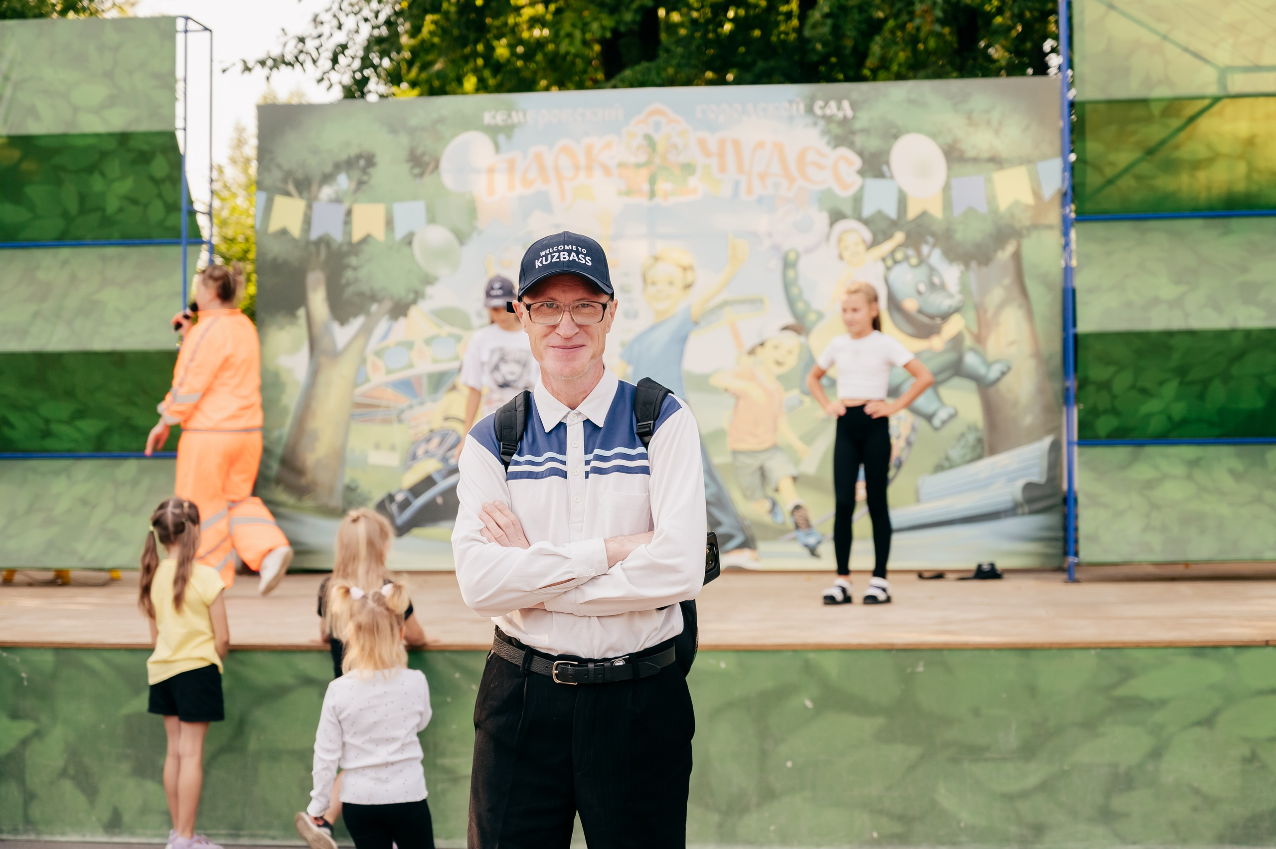 День Шахтёра в Парке Чудес 30.08.2025. Детский фотограф, семейный фотограф и репортажи в Кемерово