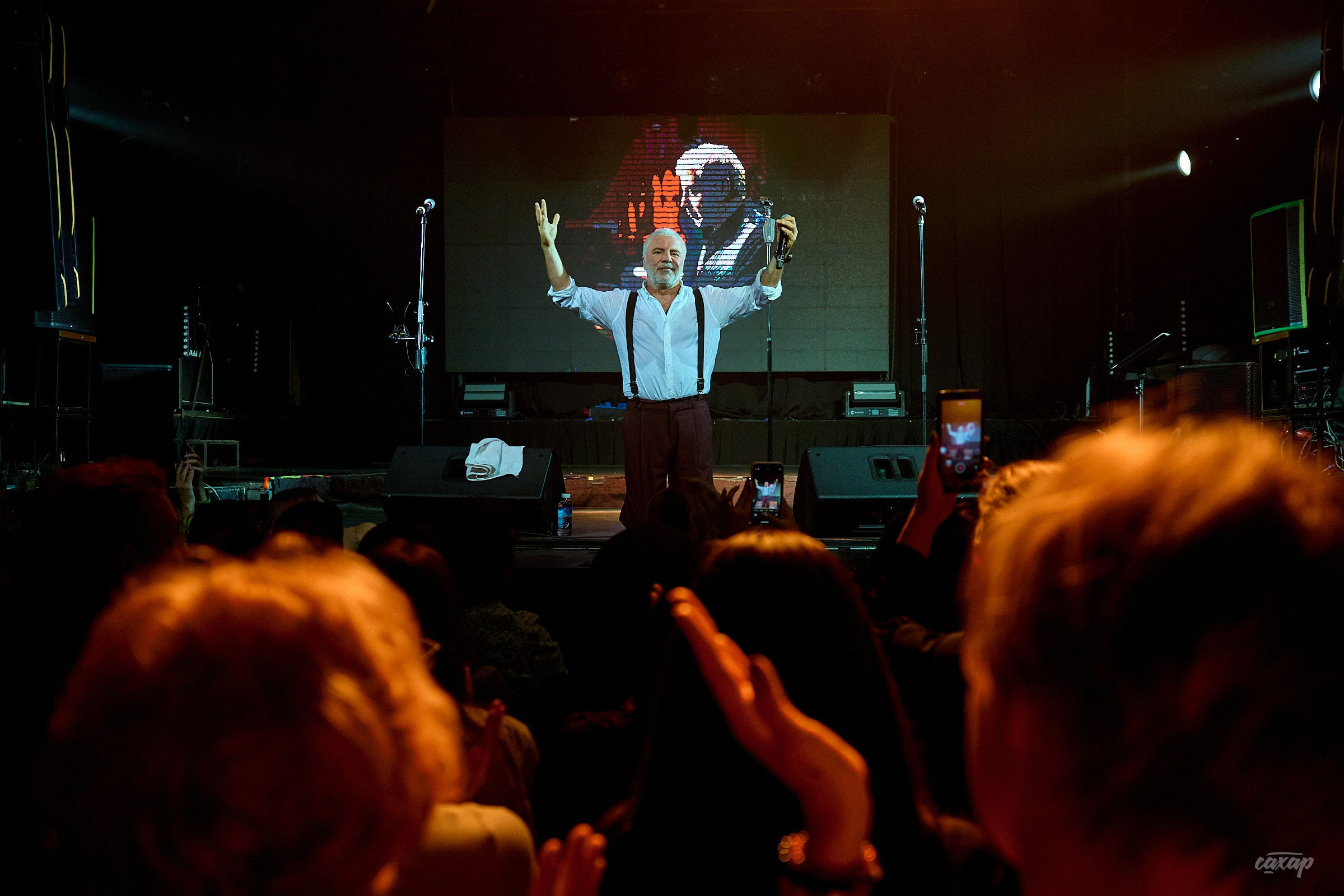 Сосо Павлиашвили. Профессиональный фотограф в Екатеринбурге Юра Сахар