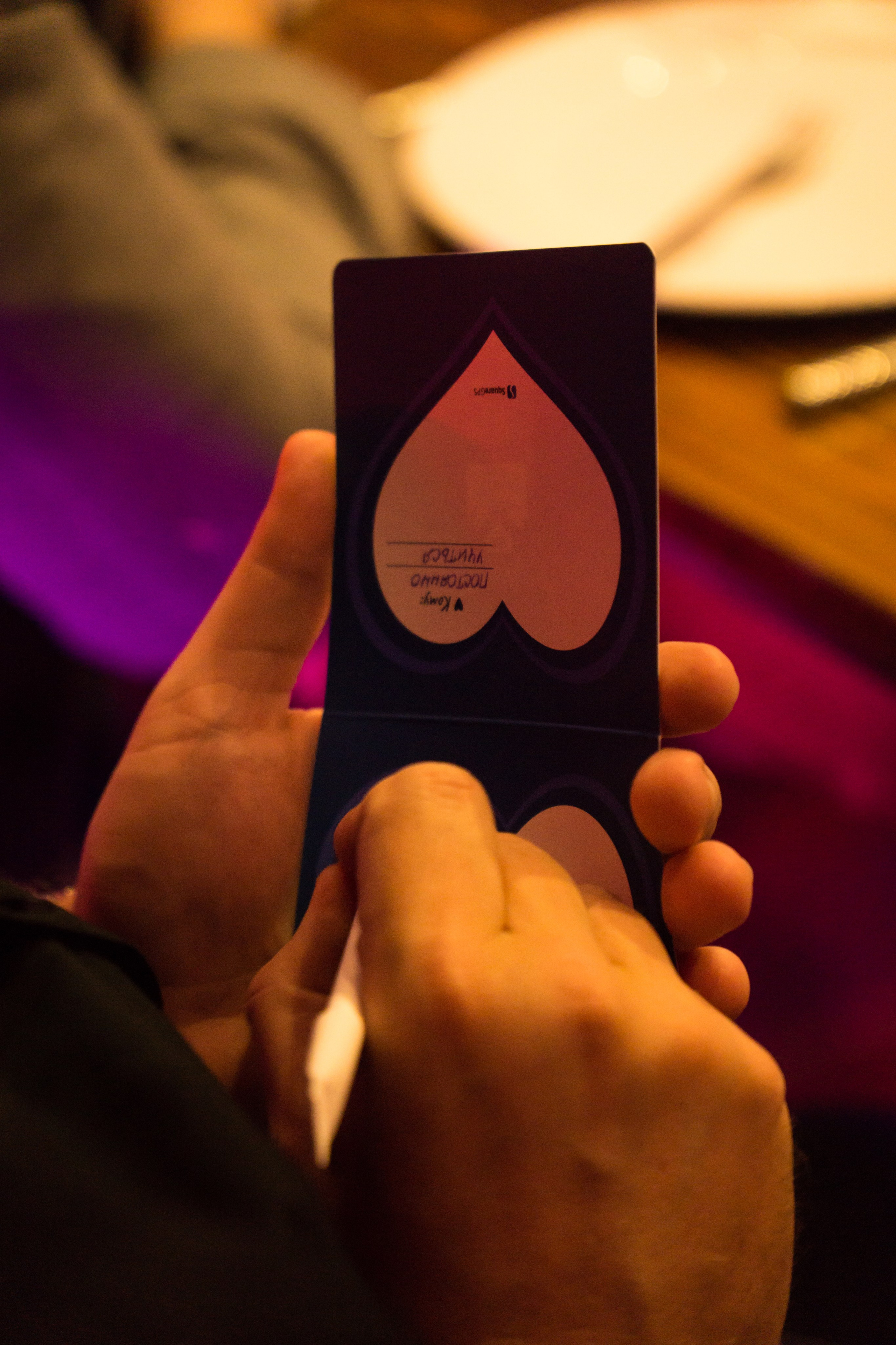 Корпоратив 2025. Фотограф