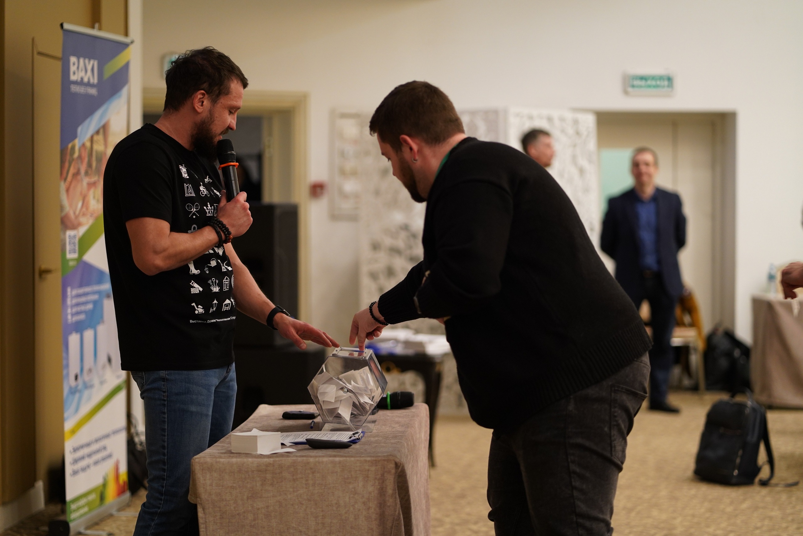 Малоэтажная страна конференция. Фотограф