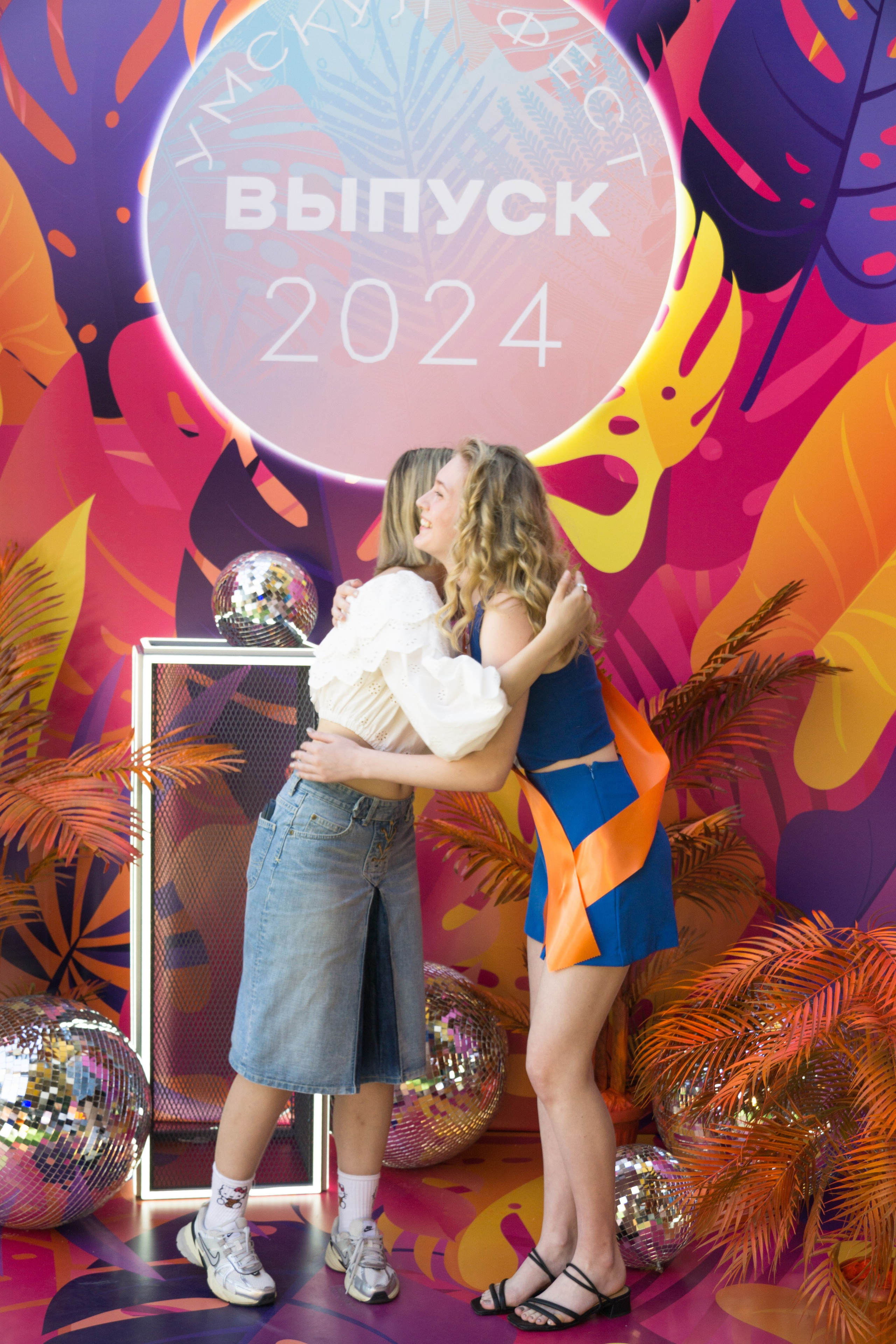 VK GIPSY Выпускной УМСКУЛ. Фотограф