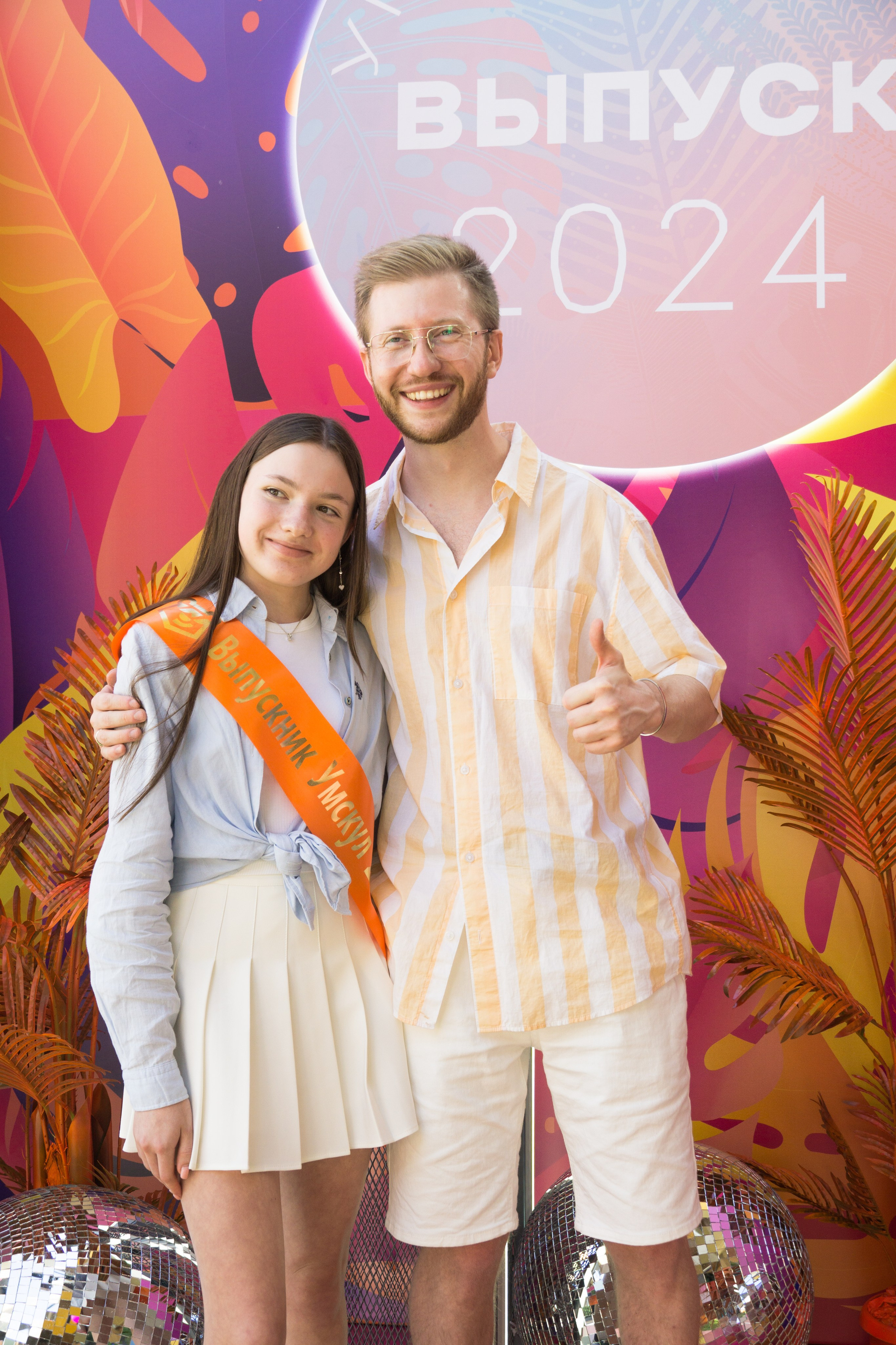 VK GIPSY Выпускной УМСКУЛ. Фотограф