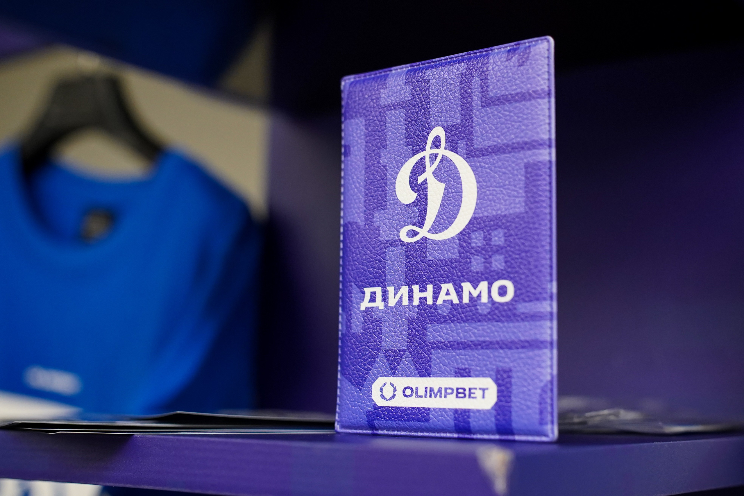 OLIMPBET. Фотограф