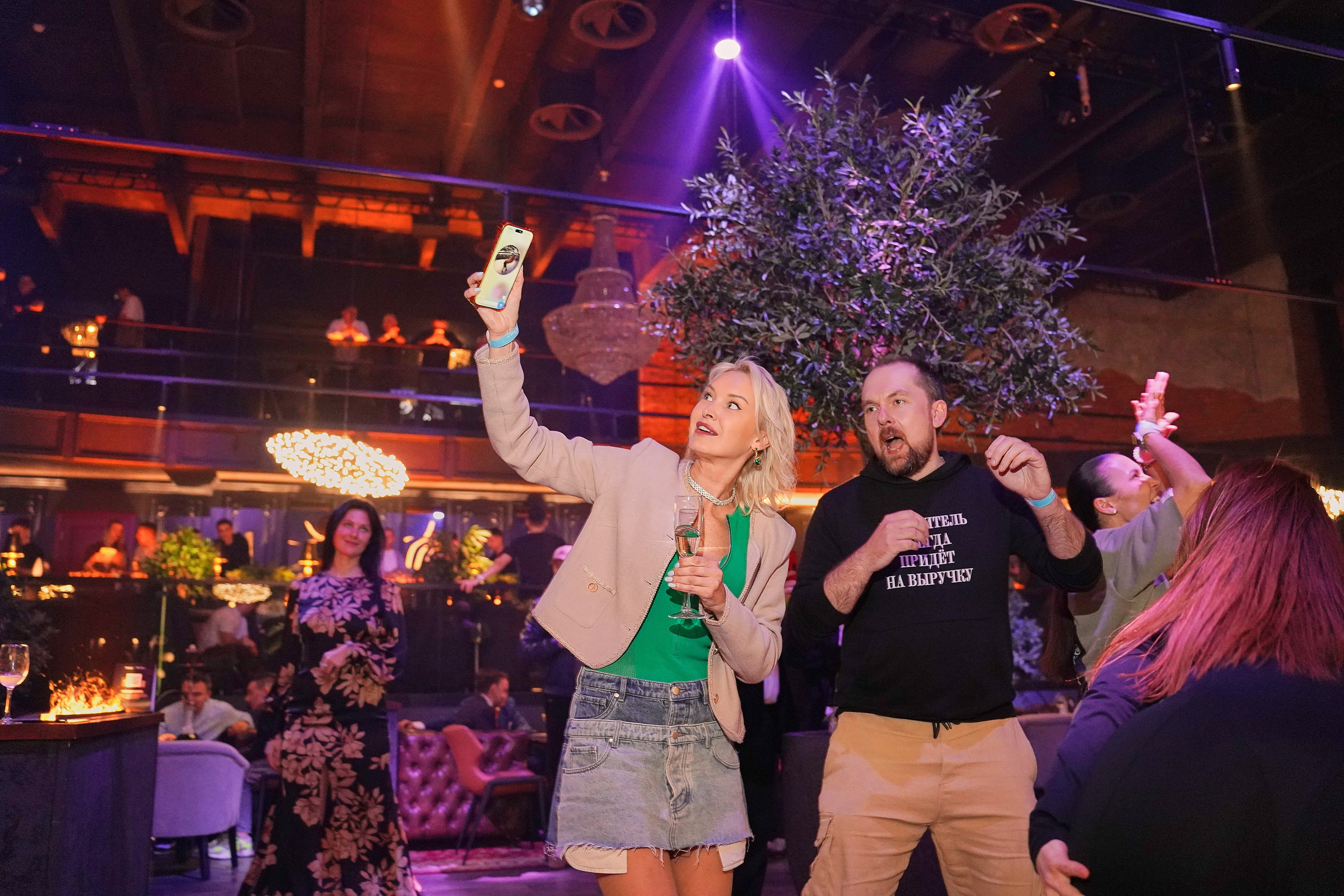 Bitget. Фотограф